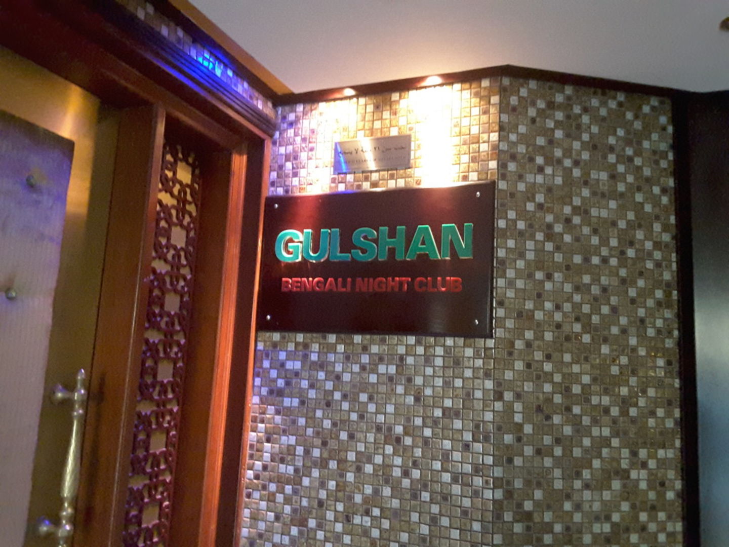 HiDubai-business-gulshan-bar-leisure-culture-nightclubs-al-muteena-dubai