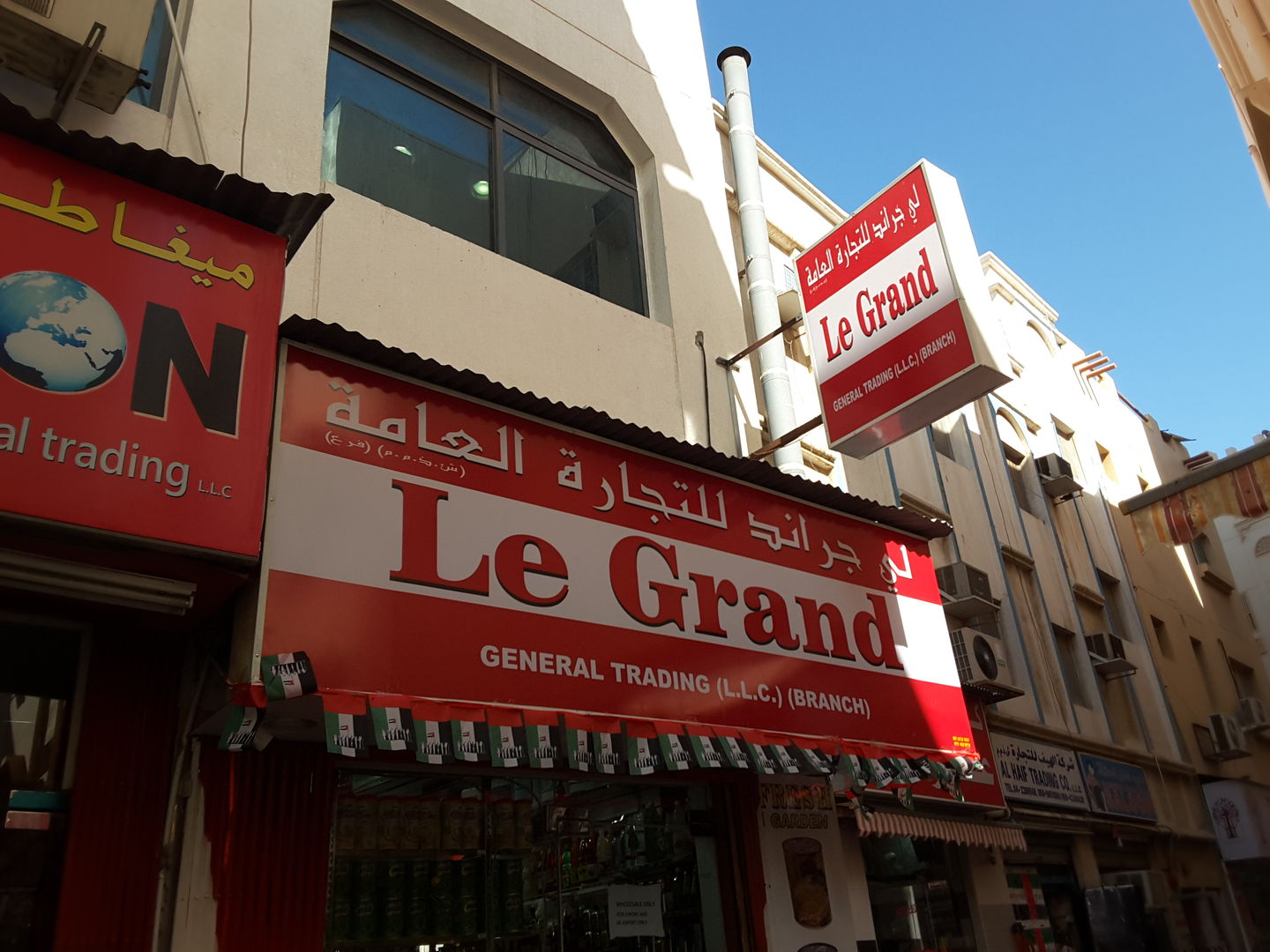 HiDubai-business-le-grand-general-trading-b2b-services-distributors-wholesalers-al-ras-dubai-5