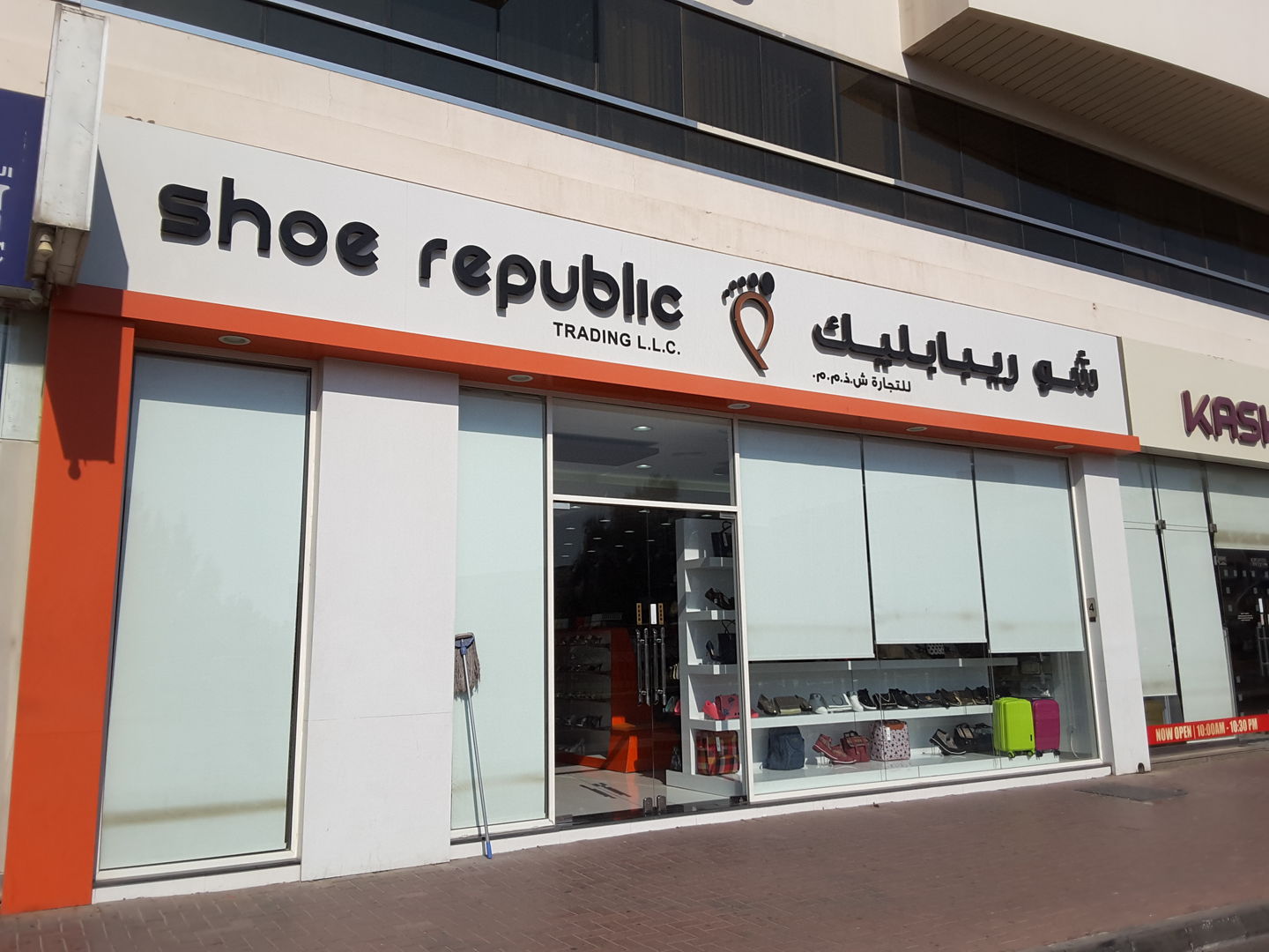 HiDubai-business-shoe-republic-trading-shopping-footwear-hor-al-anz-east-dubai-2