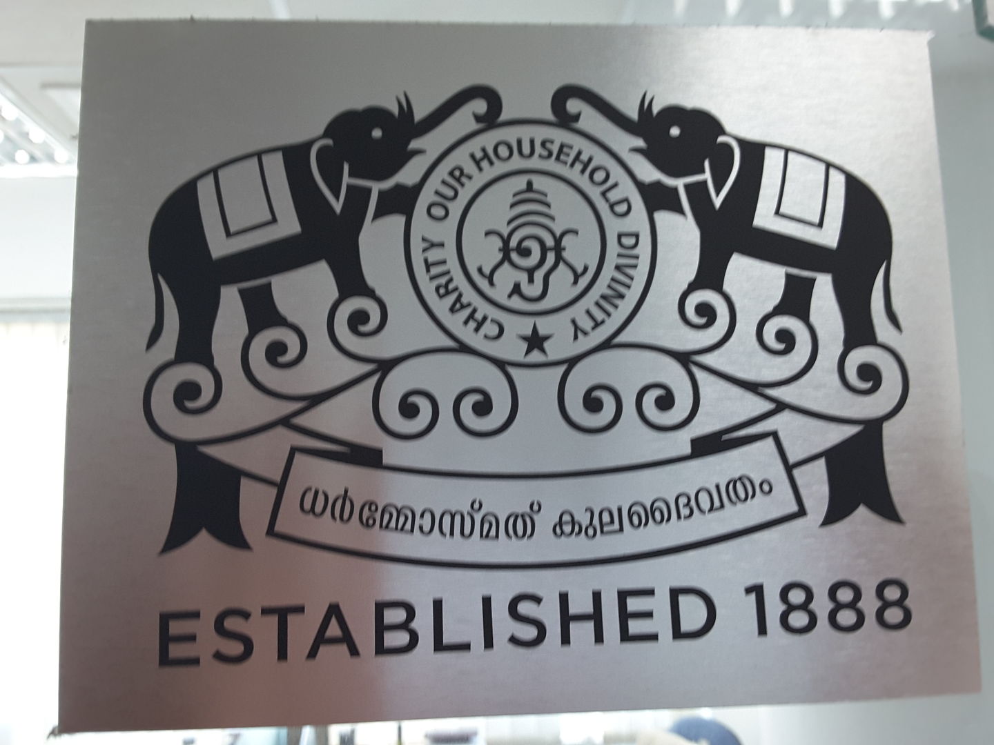 HiDubai-business-malayala-manorama-media-marketing-it-media-publishing-dubai-media-city-al-sufouh-2-dubai