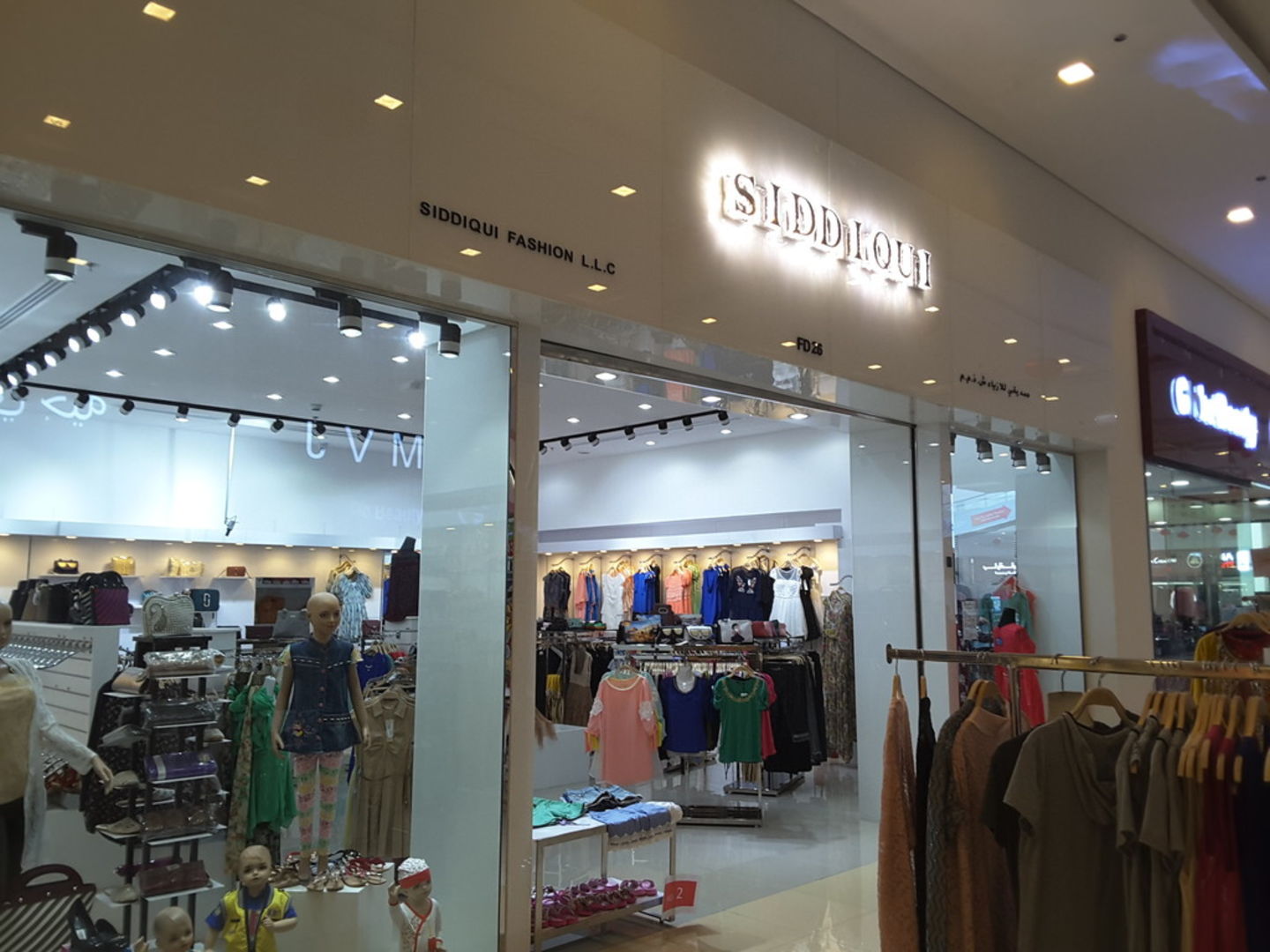 HiDubai-business-siddiqui-fashion-trading-shopping-apparel-international-city-warsan-1-dubai-2