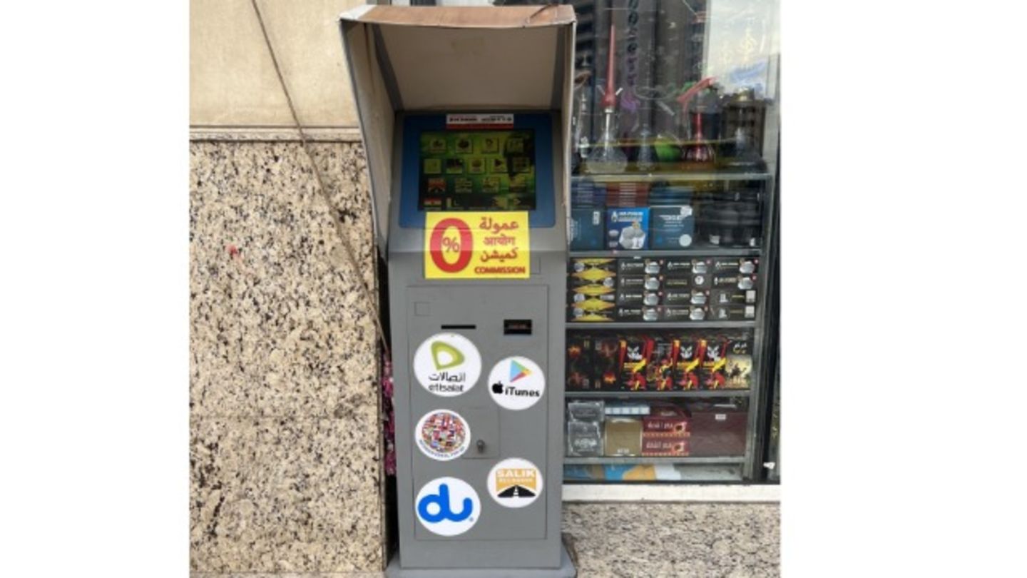 HiDubai-business-etisalat-du-payment-machine-finance-legal-financial-services-al-quoz-industrial-2-dubai-15
