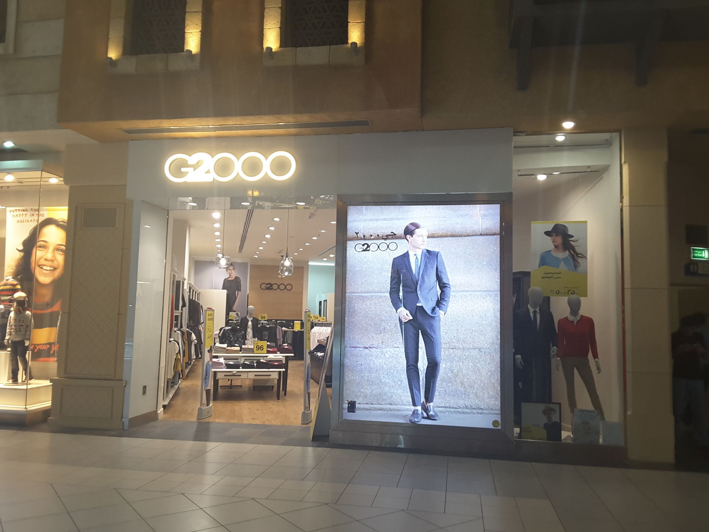 HiDubai-business-g2000-shopping-apparel-ibn-batuta-jebel-ali-1-dubai-2