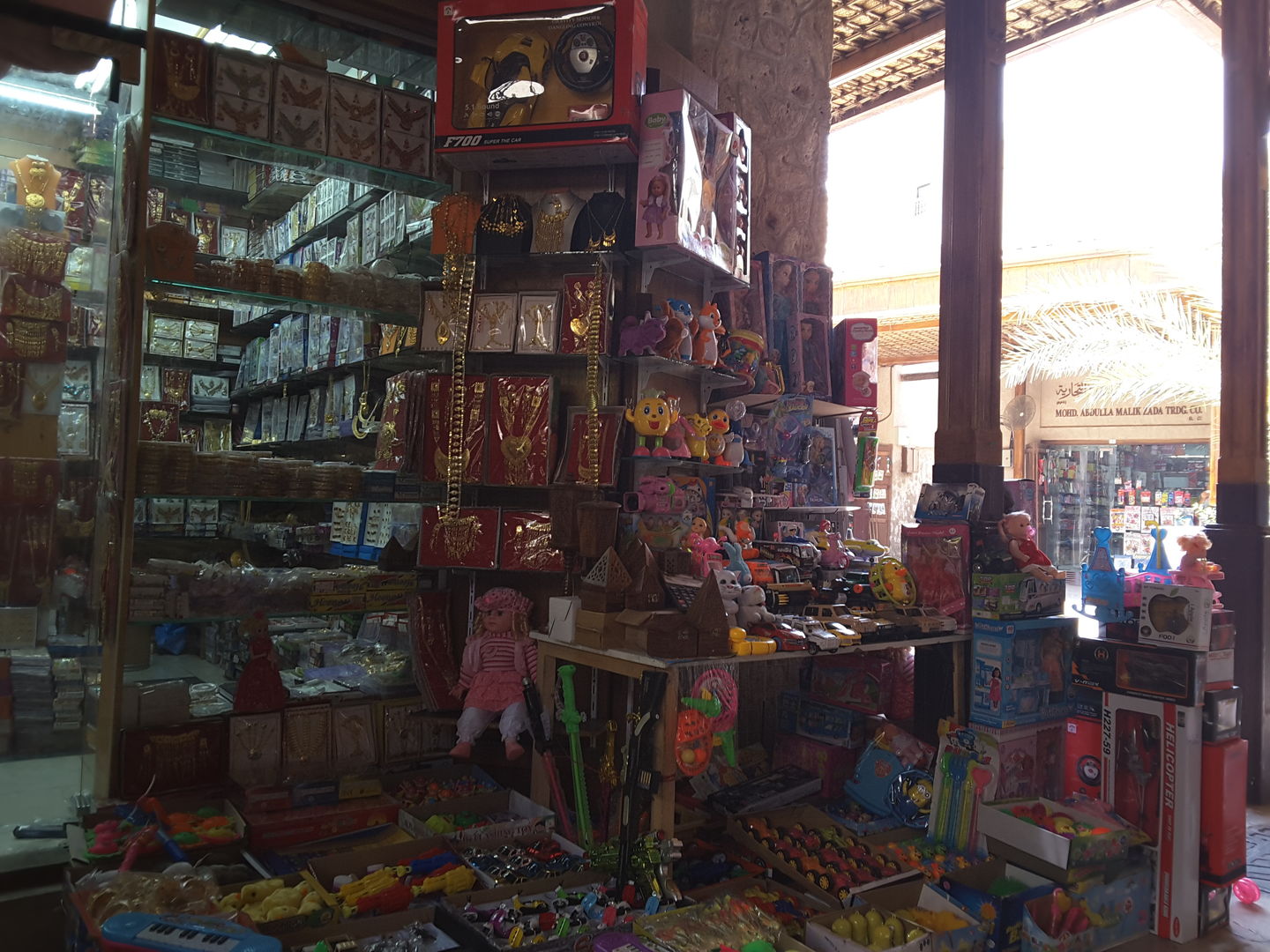 HiDubai-business-golden-saqara-trading-b2b-services-distributors-wholesalers-al-ras-dubai-2