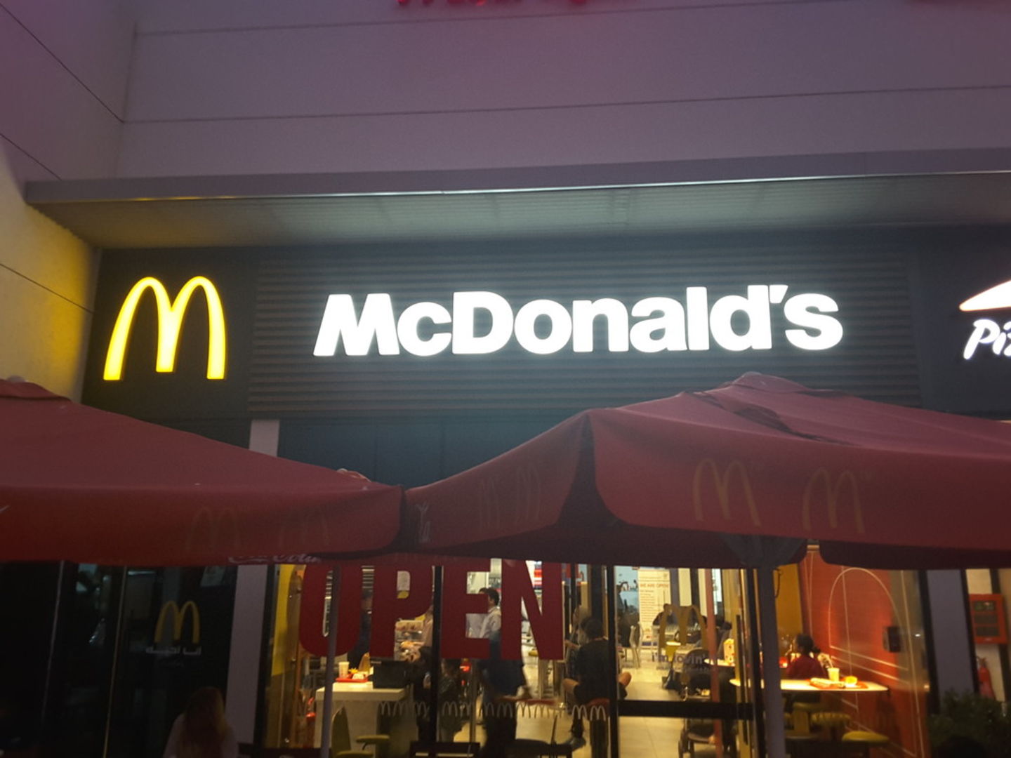HiDubai-business-mcdonalds-food-beverage-restaurants-bars-dubai-silicon-oasis-nadd-hessa-dubai-5