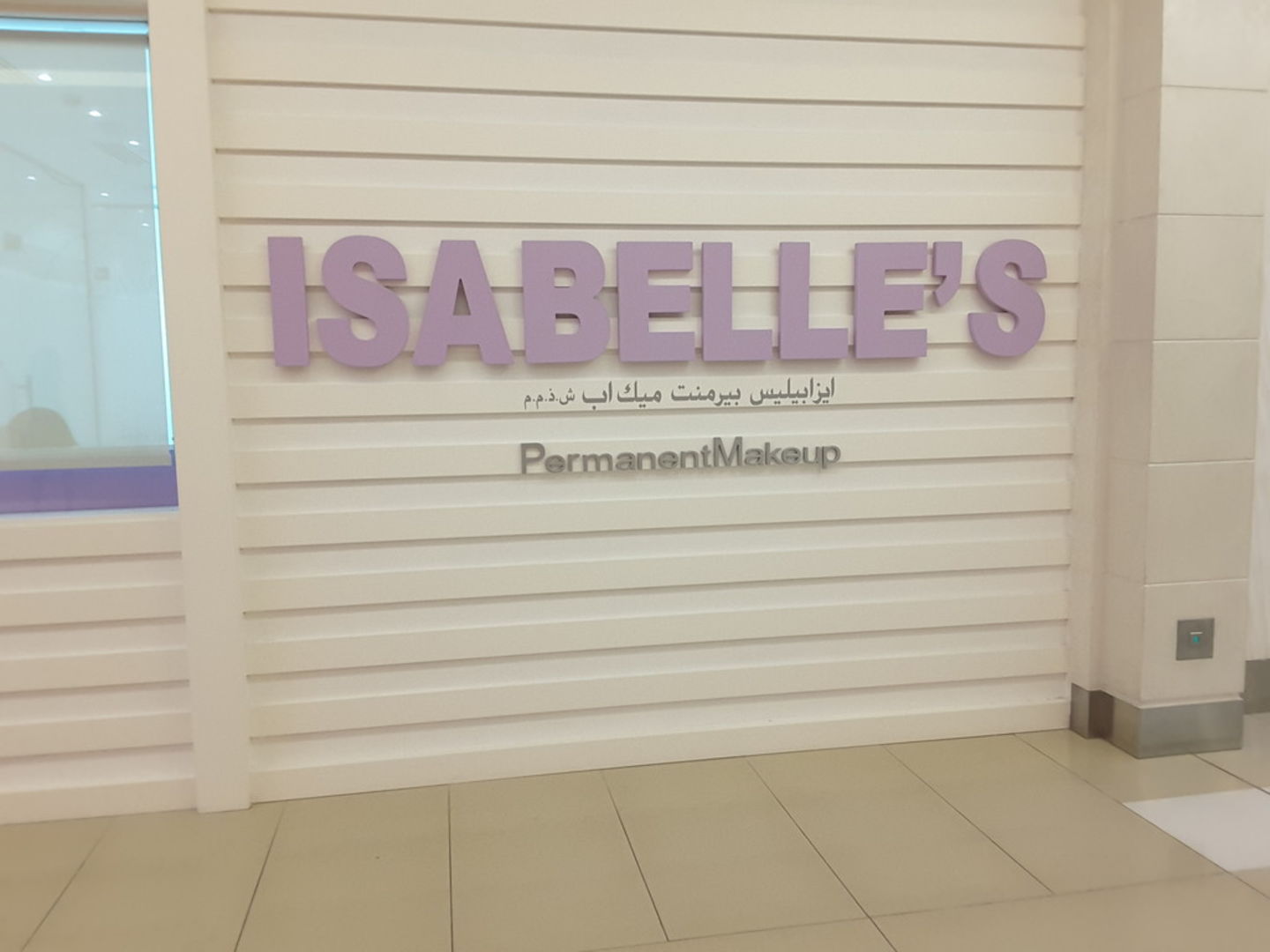 HiDubai-business-isabelles-permanent-make-up-beauty-wellness-health-specialty-clinics-jumeirah-3-dubai-2