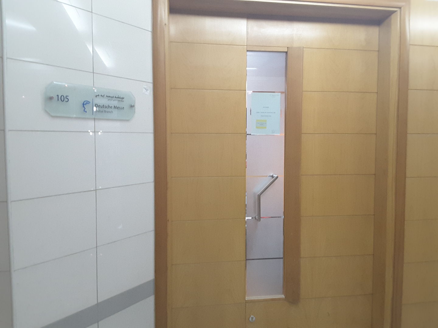 HiDubai-business-deutsche-messe-ag-b2b-services-event-management-oud-metha-dubai-2