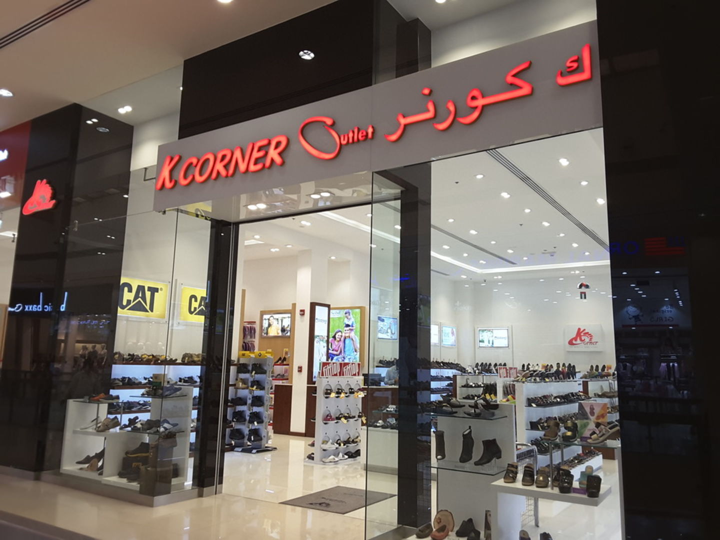 HiDubai-business-k-corner-outlet-shopping-footwear-umm-nahad-1-dubai-2