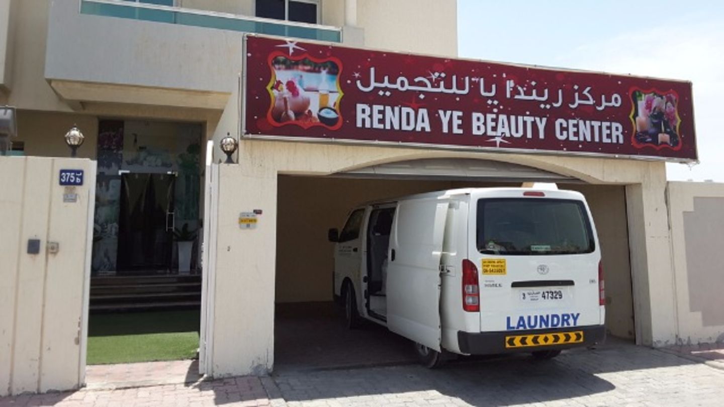 HiDubai-business-renda-ye-beauty-wellness-health-wellness-services-spas-al-wasl-dubai-2