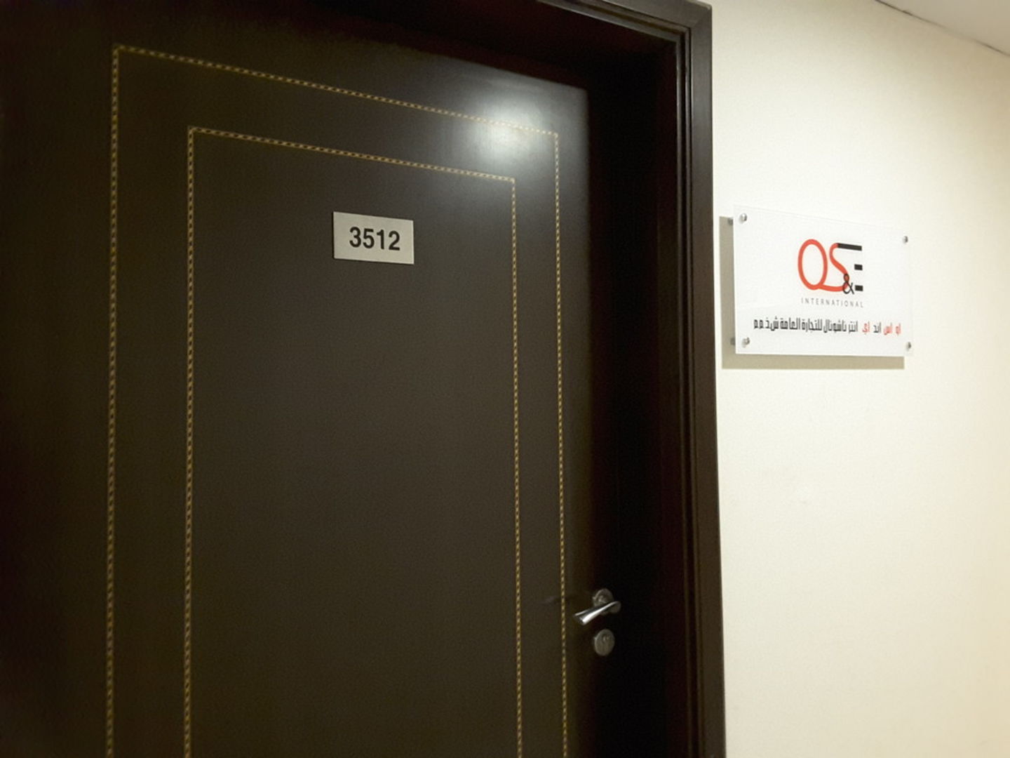 HiDubai-business-o-s-e-international-general-trading-b2b-services-distributors-wholesalers-business-bay-dubai-2