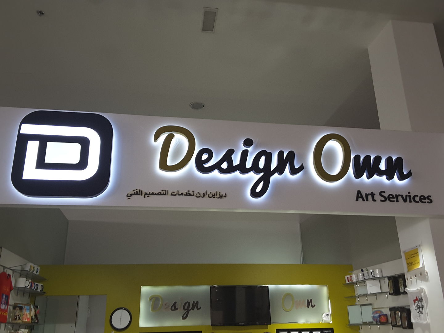 HiDubai-business-design-own-art-services-vocational-services-art-photography-services-muhaisnah-4-dubai-2