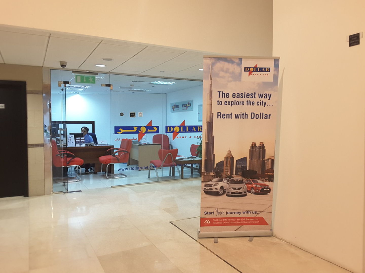 Dollar Rent A Car(Car Rental Services) in Jebel Ali Industrial 2, Dubai HiDubai