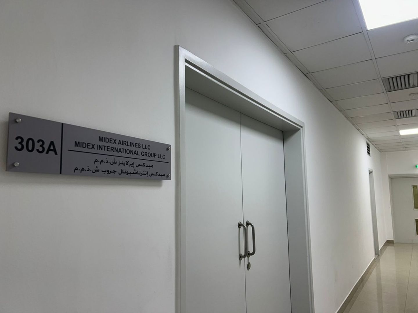 HiDubai-business-midex-international-group-housing-real-estate-property-management-riggat-al-buteen-dubai