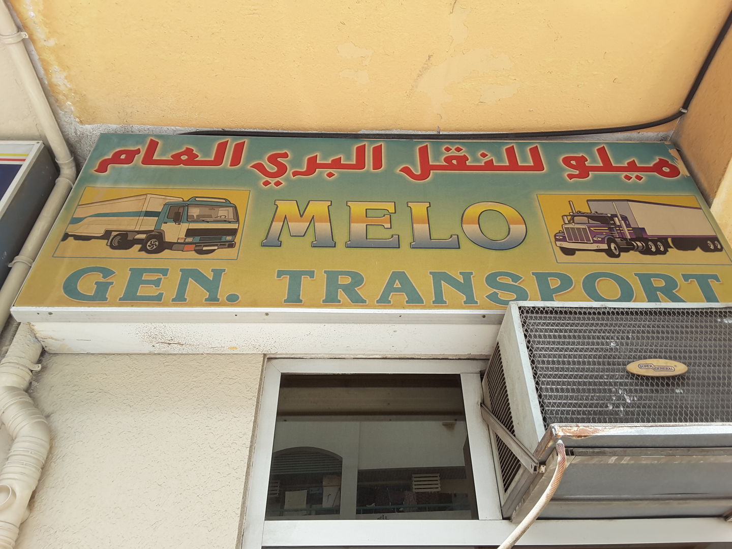 HiDubai-business-melo-general-transport-transport-vehicle-services-private-transport-hor-al-anz-dubai-2
