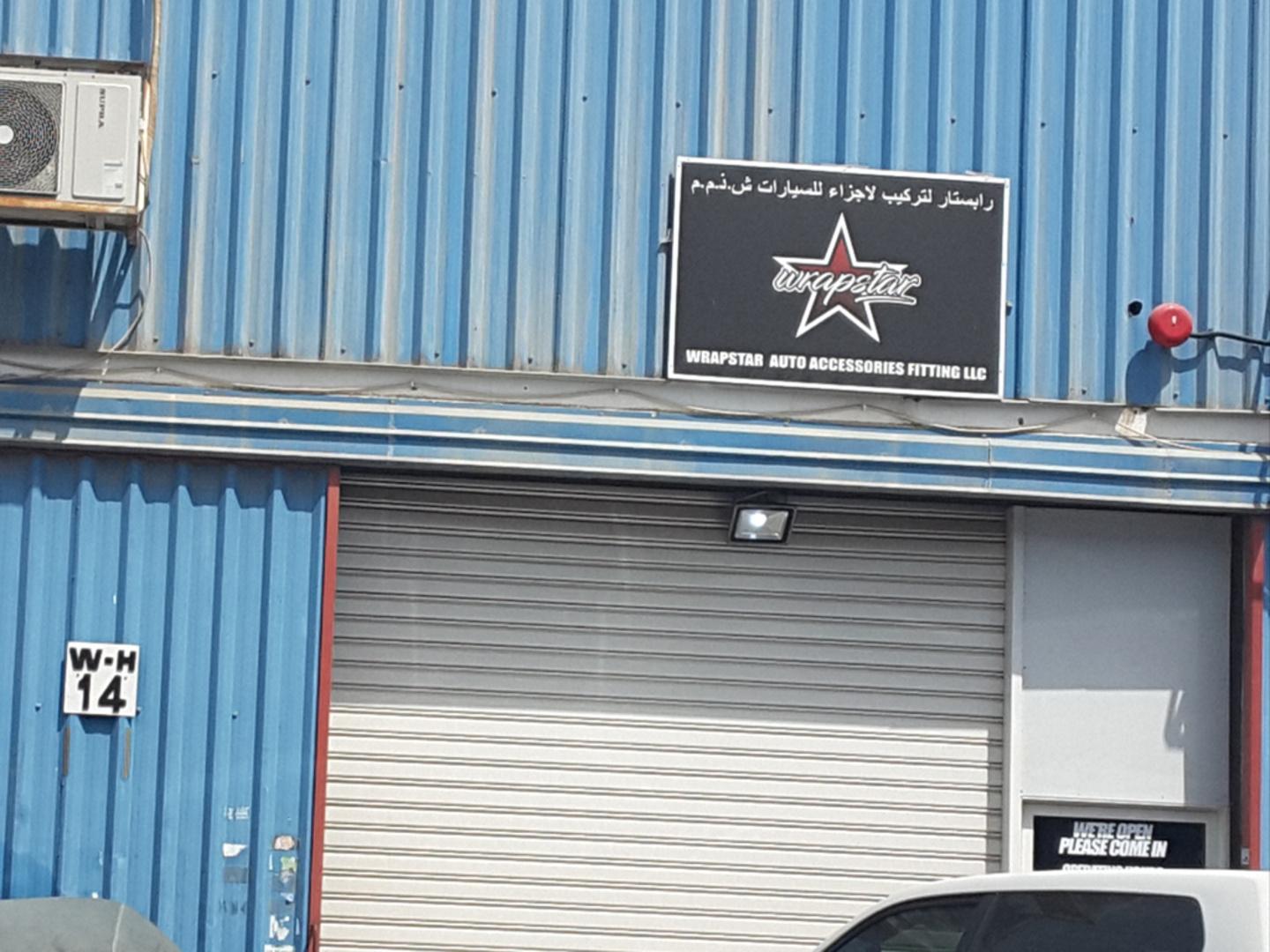 HiDubai-business-wrapstar-customs-transport-vehicle-services-specialized-auto-services-umm-ramool-dubai-2