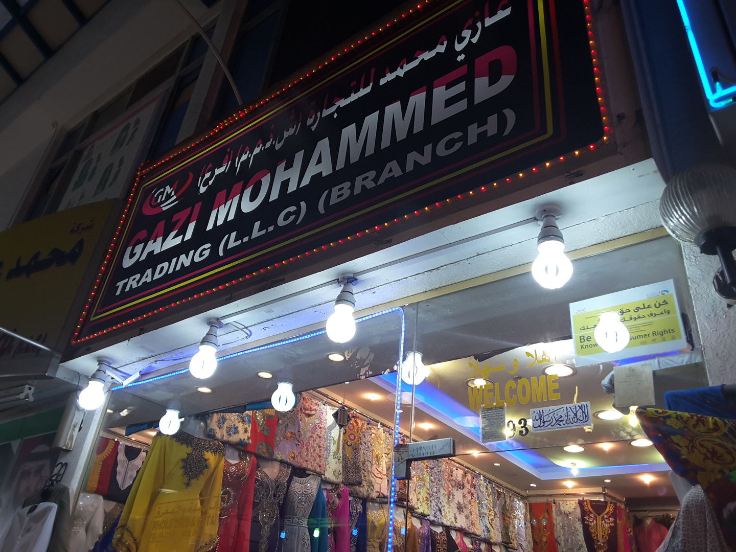 HiDubai-business-gazi-mohammad-trading-shopping-apparel-baniyas-square-dubai-2