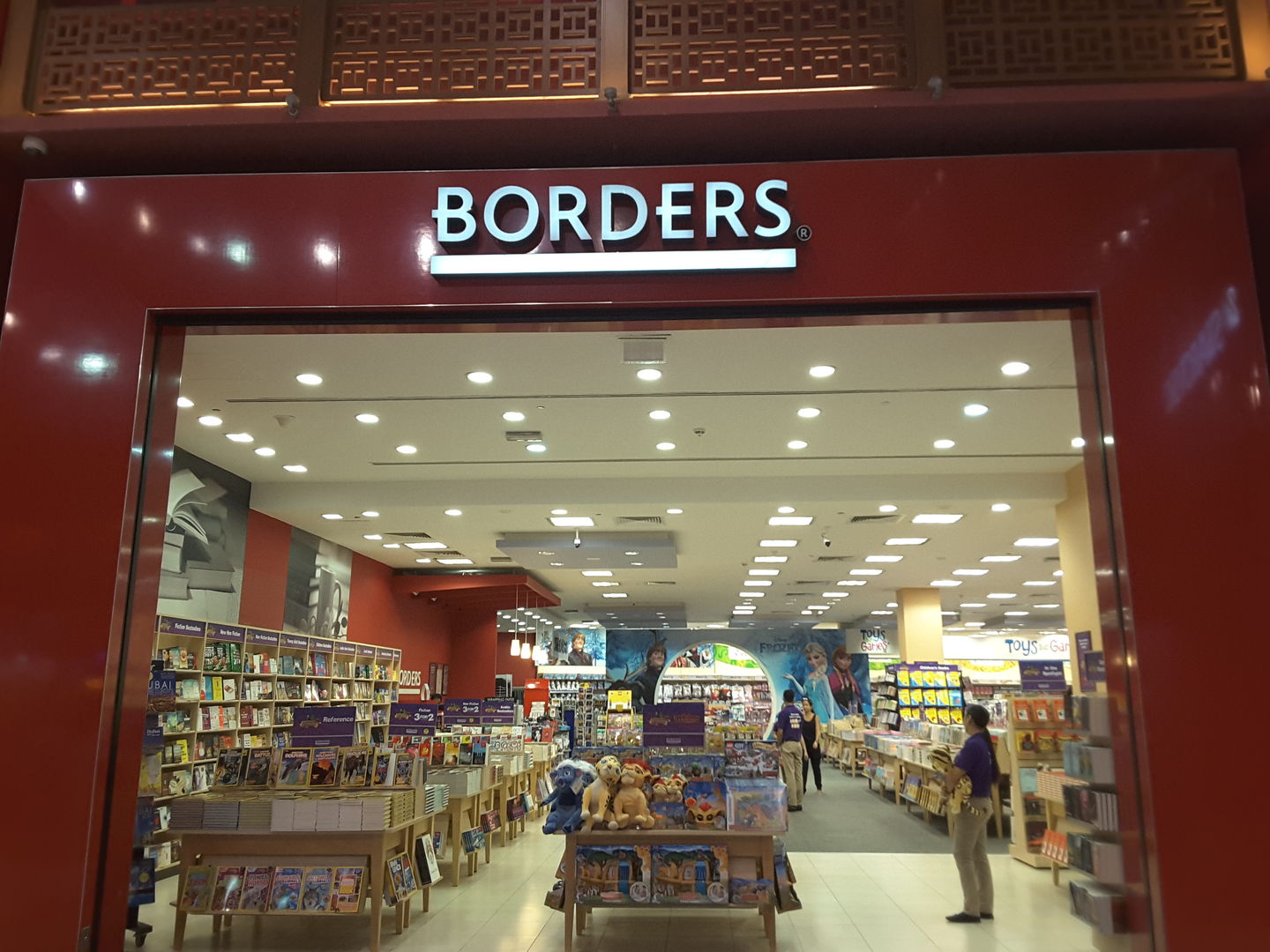 HiDubai-business-borders-b2b-services-distributors-wholesalers-ibn-batuta-jebel-ali-1-dubai-2