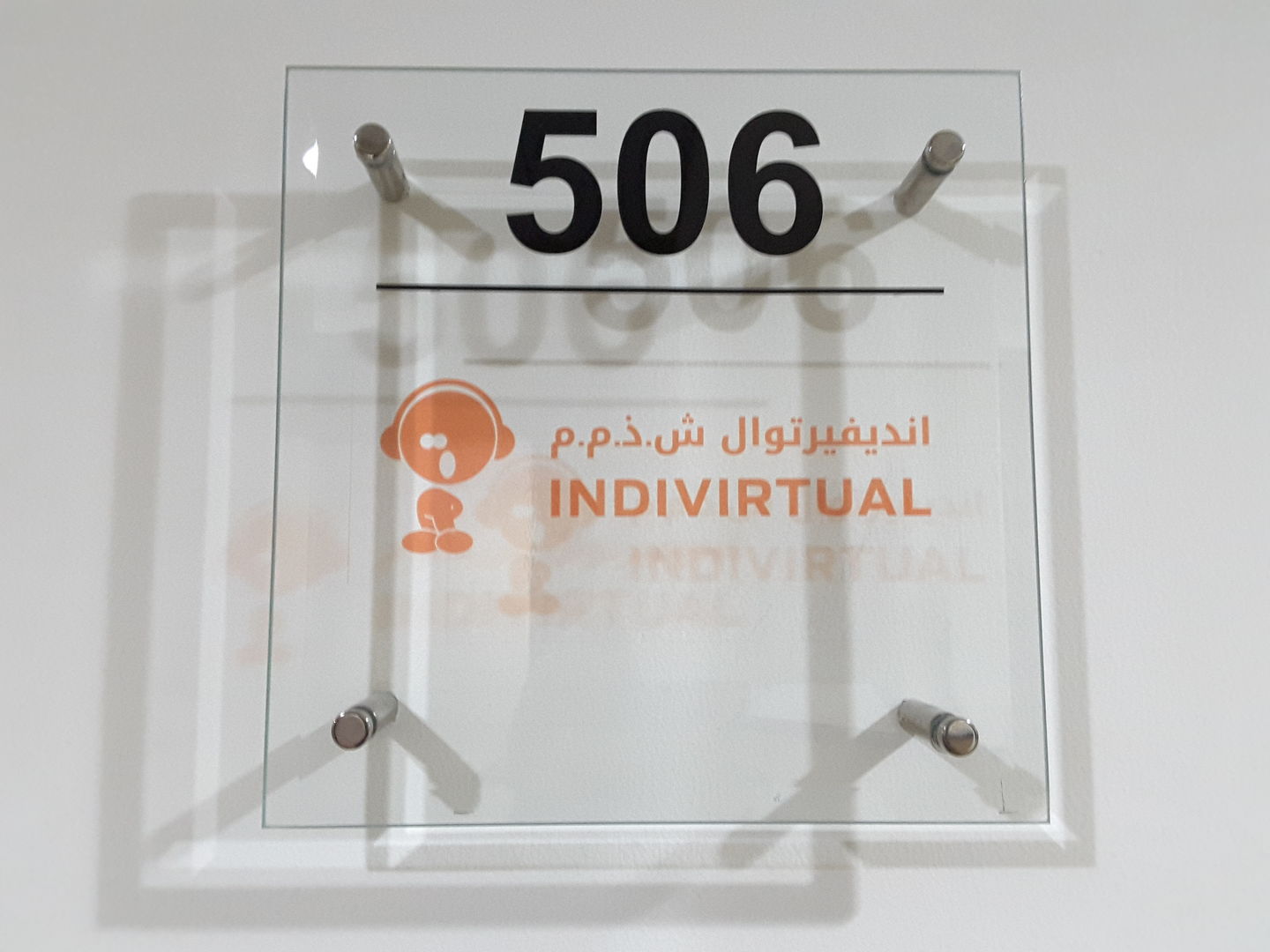 HiDubai-business-indivirtual-media-marketing-it-design-advertising-agency-al-barsha-1-dubai-2