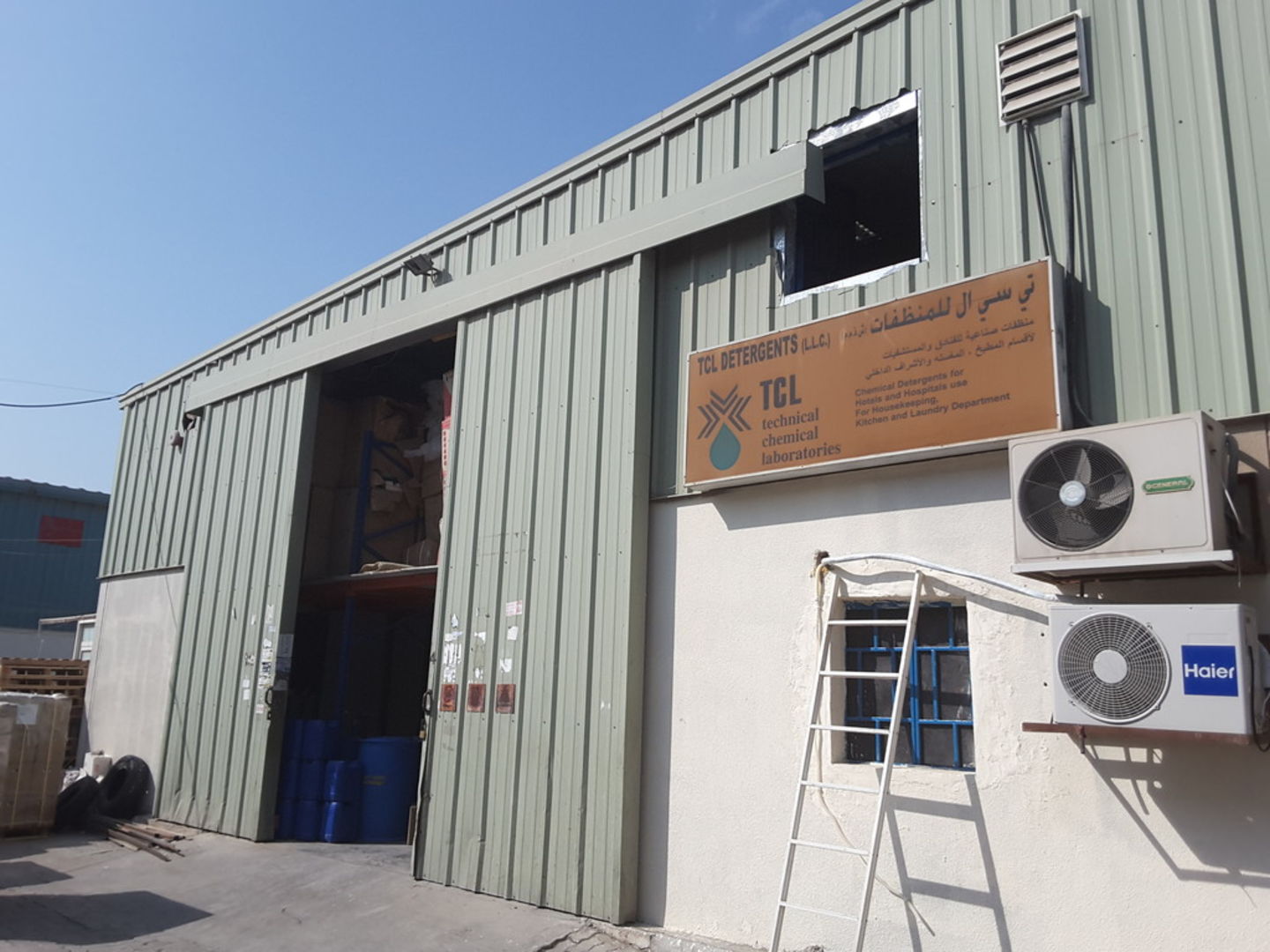 HiDubai-business-tcl-detergents-construction-heavy-industries-chemical-metal-companies-al-qusais-industrial-3-dubai-2