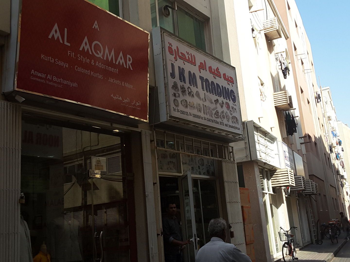 HiDubai-business-jkm-trading-home-hardware-fittings-naif-dubai-2