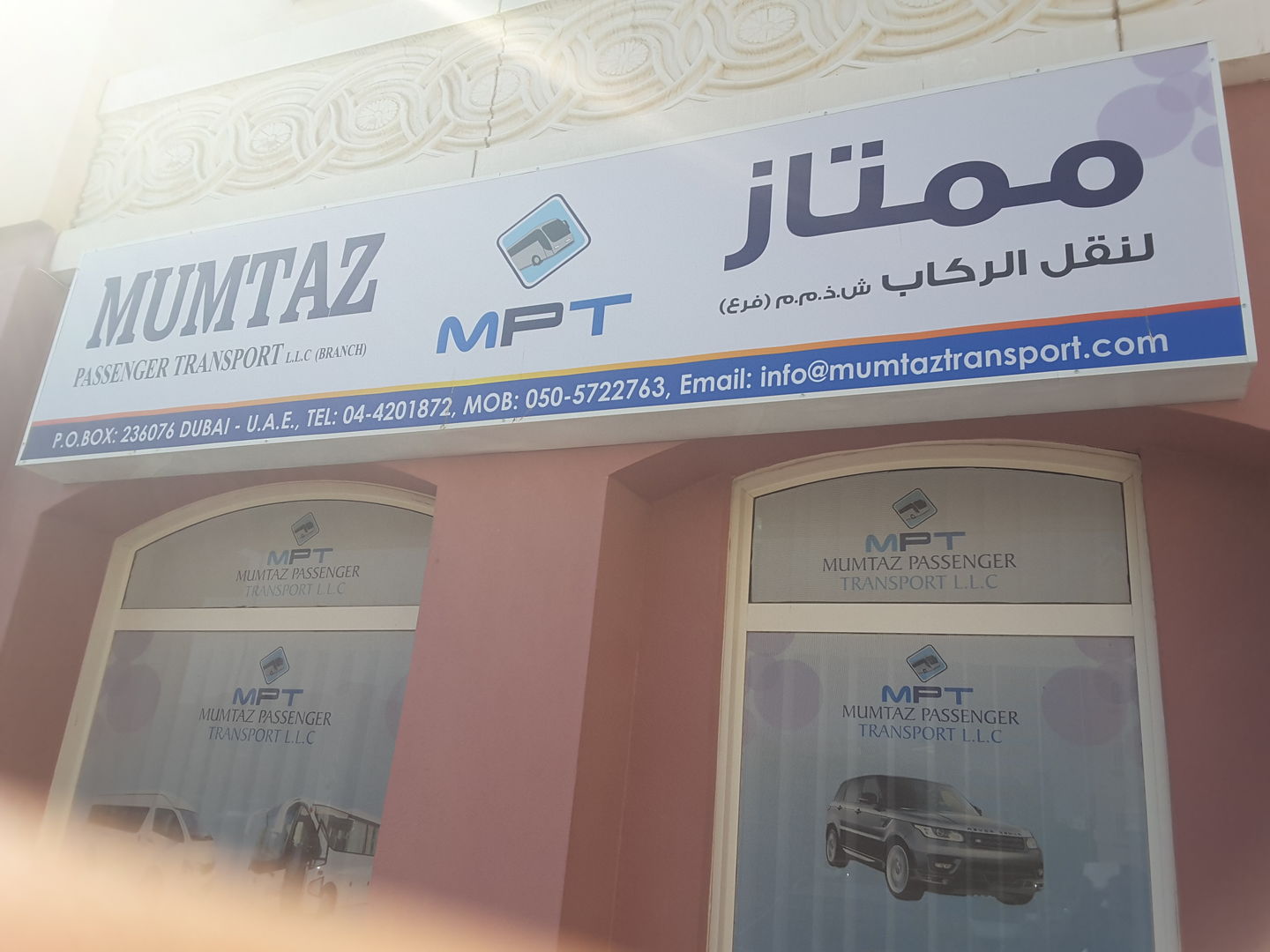 HiDubai-business-mumtaz-passenger-transport-transport-vehicle-services-car-rental-services-international-city-warsan-1-dubai-2