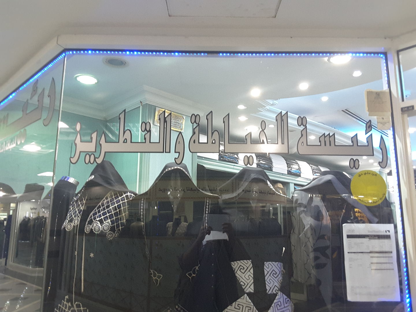 HiDubai-business-raessa-tailoring-embroidery-shopping-apparel-hor-al-anz-east-dubai-2