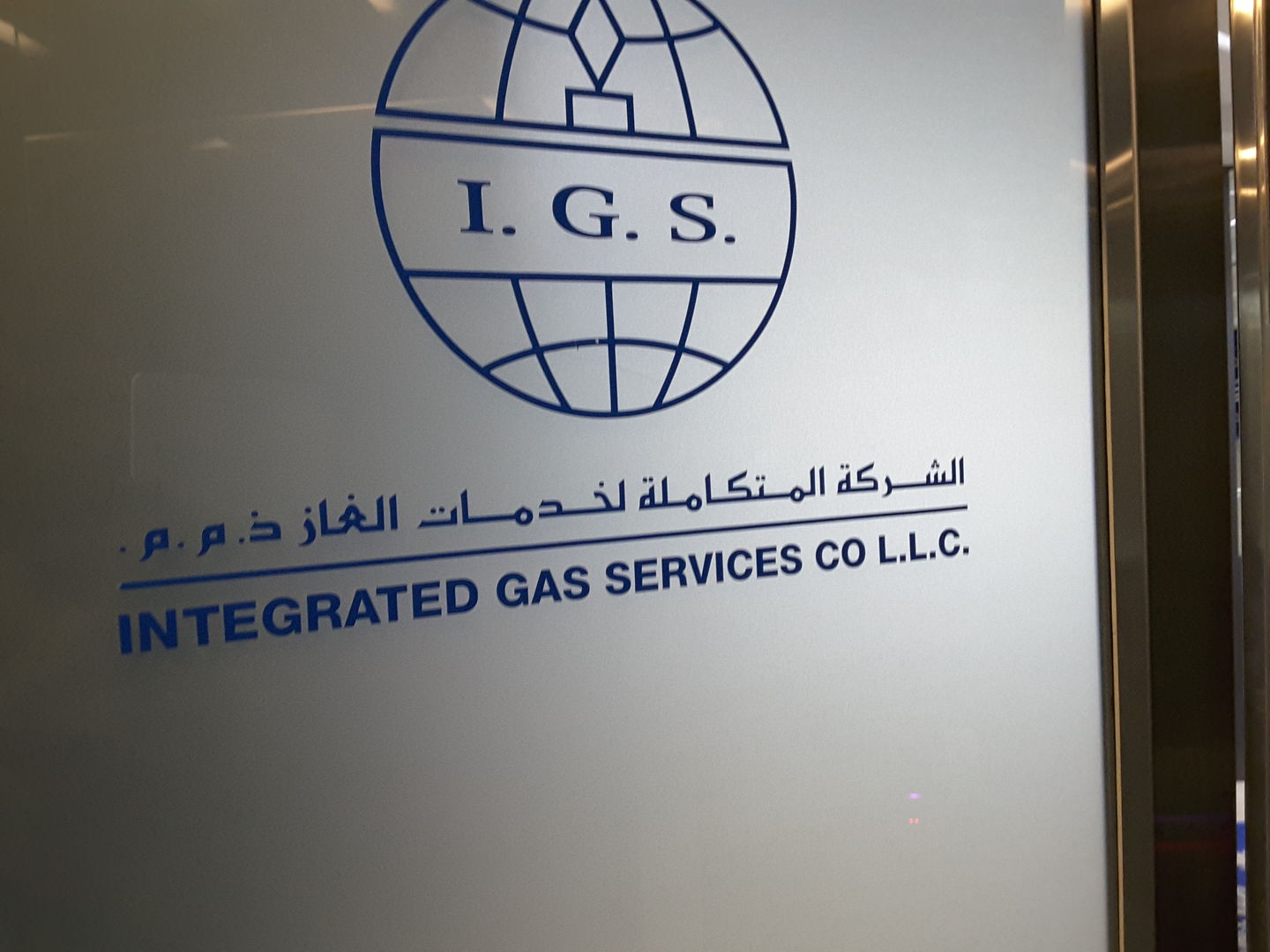 HiDubai-business-integrated-gas-services-home-power-water-supply-services-business-bay-dubai-2