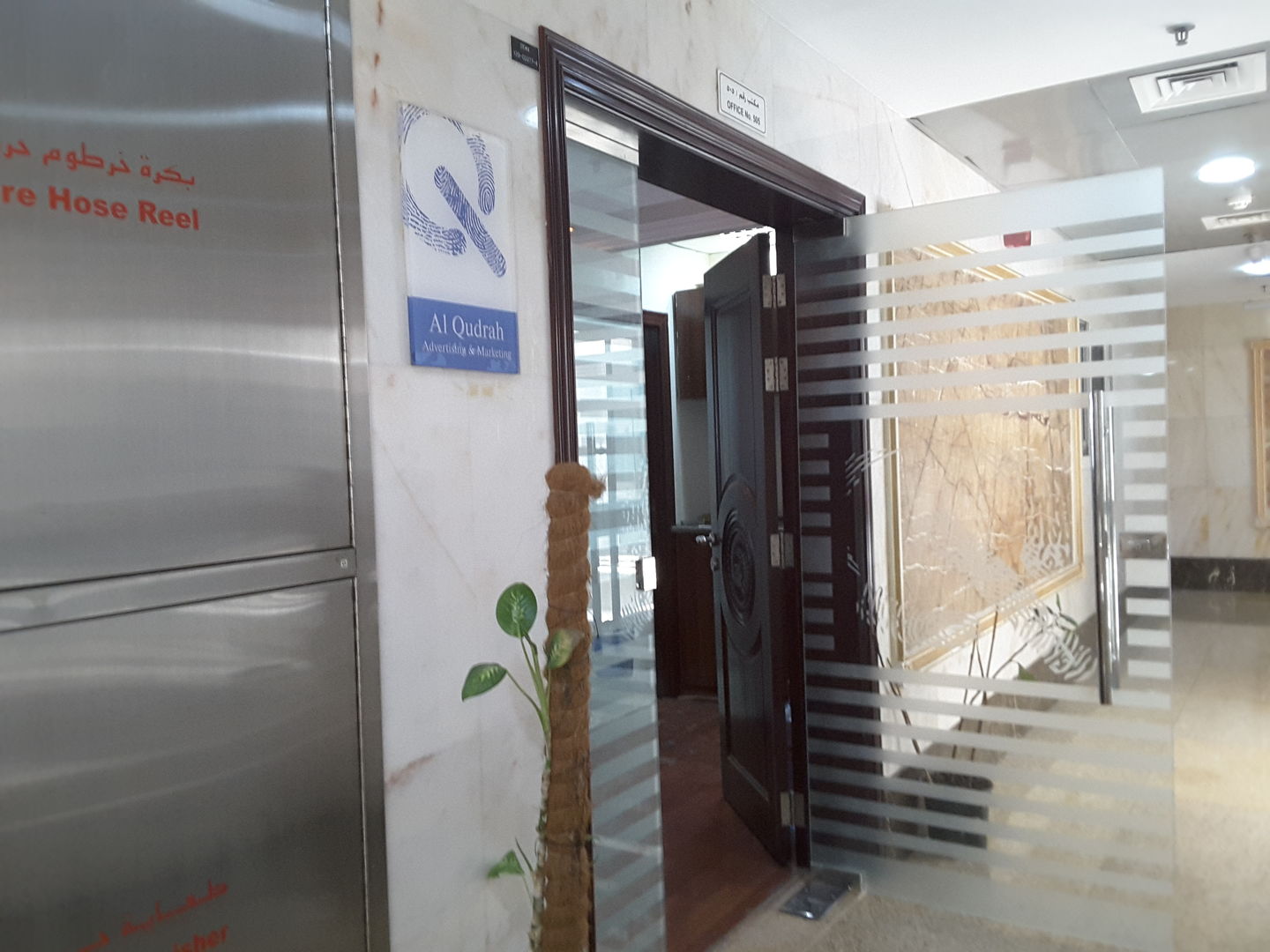 HiDubai-business-al-qudrah-advertising-llc-media-marketing-it-design-advertising-agency-port-saeed-dubai