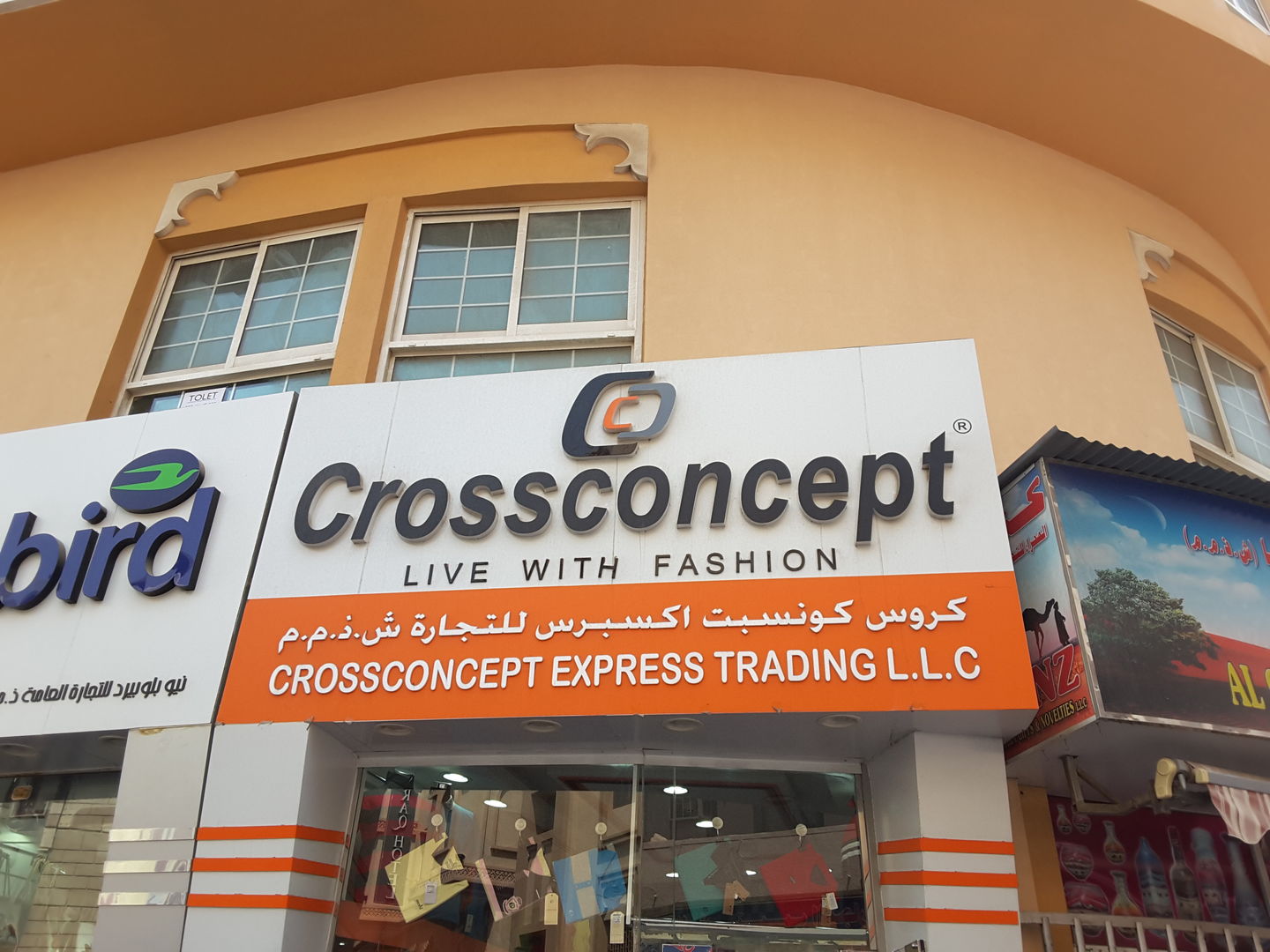 HiDubai-business-crossconcept-express-trading-b2b-services-distributors-wholesalers-al-buteen-dubai-2