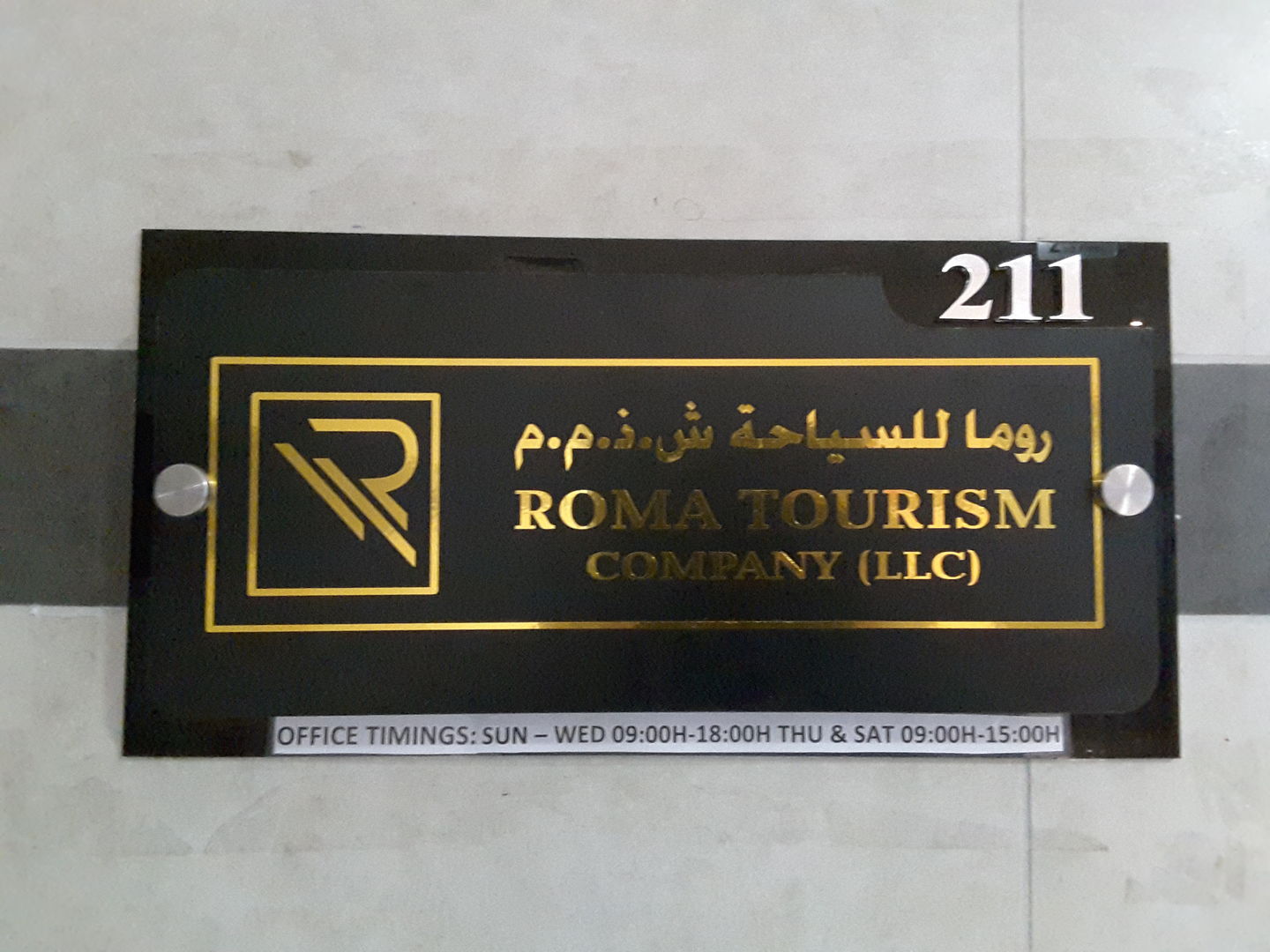 HiDubai-business-roma-tourism-company-hotels-tourism-local-tours-activities-al-khabaisi-dubai