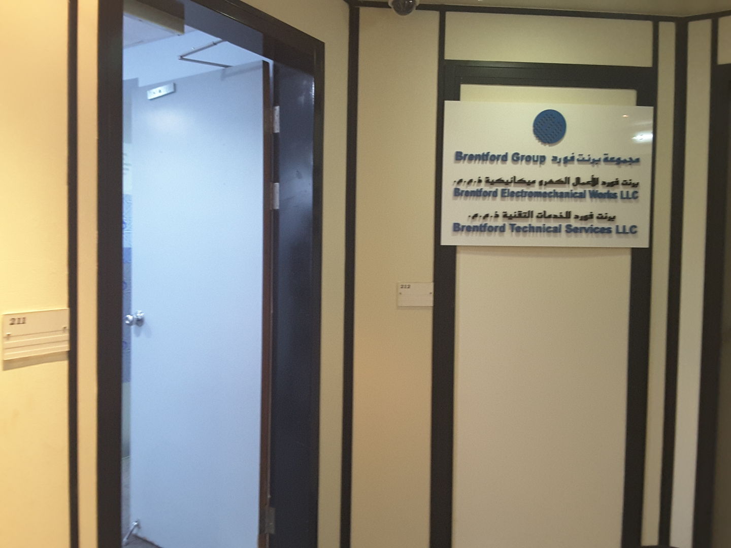 HiDubai-business-brentford-electromechanical-works-construction-heavy-industries-construction-renovation-trade-centre-1-dubai