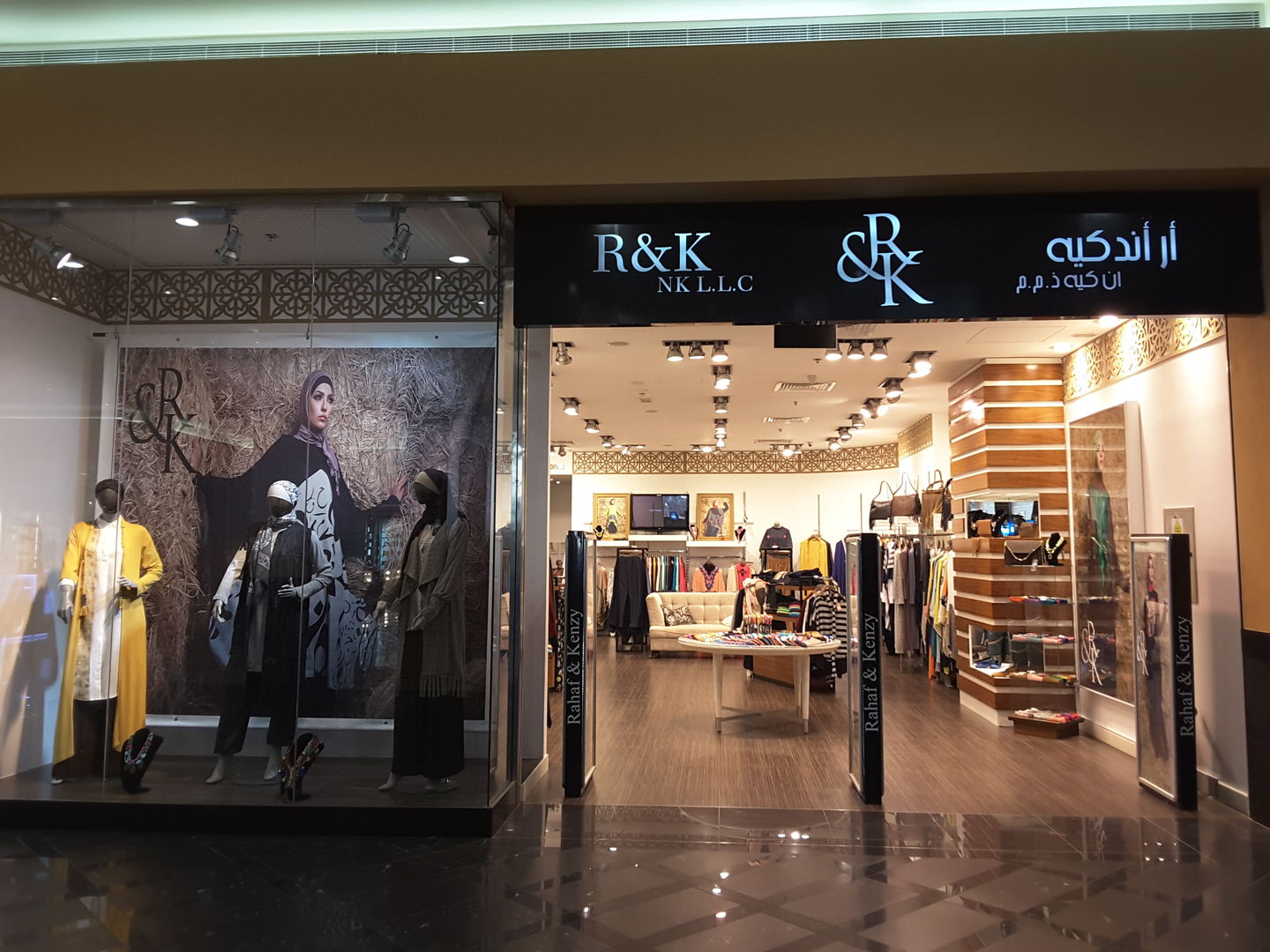 HiDubai-business-r-k-n-k-garments-trading-shopping-apparel-al-mizhar-1-dubai-2