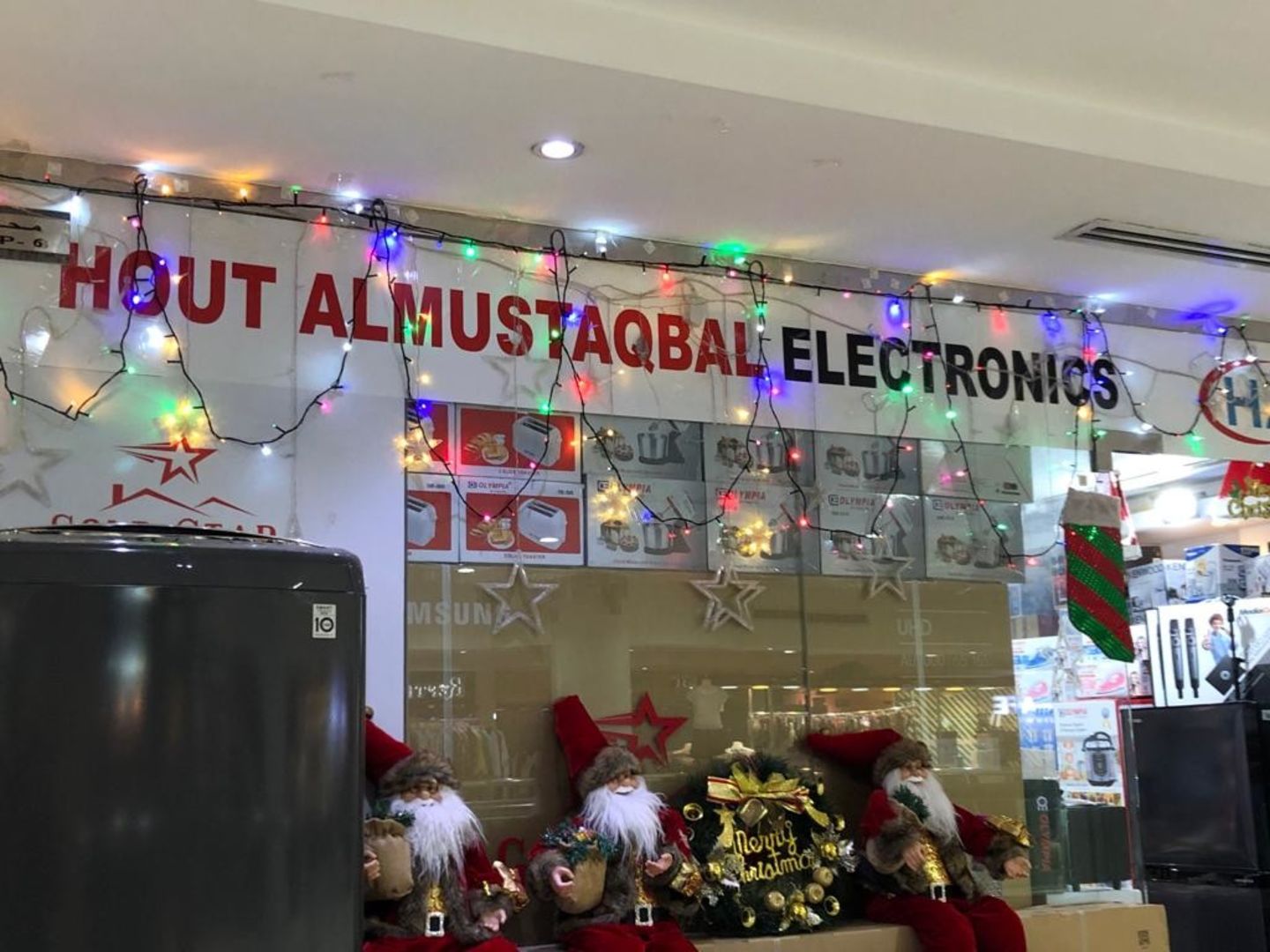 HiDubai-business-hout-almustaqbal-electronics-shopping-consumer-electronics-al-bada-dubai