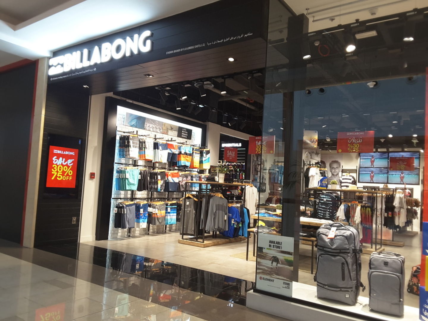 HiDubai-business-billabong-shopping-apparel-mankhool-dubai-2