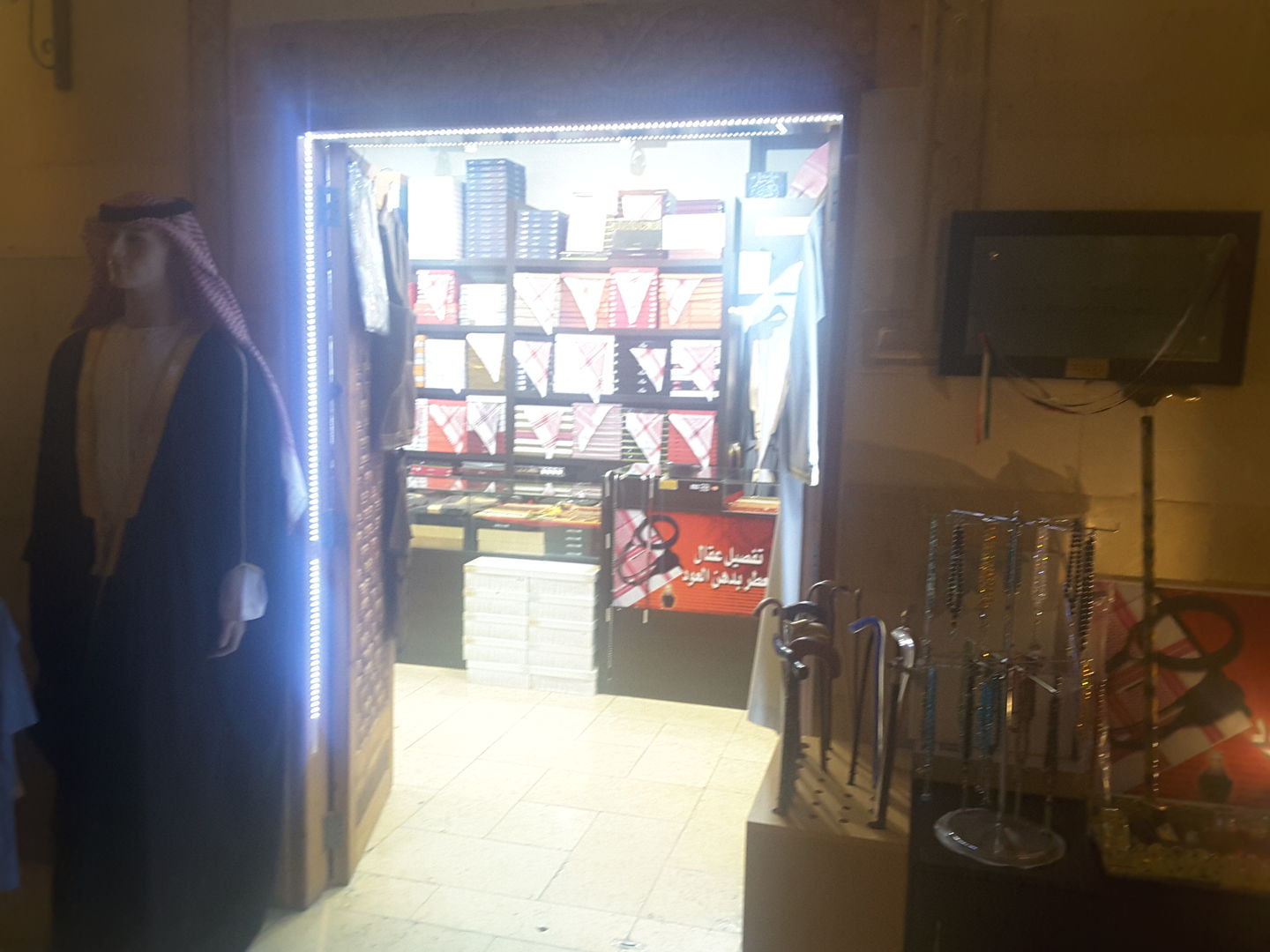 HiDubai-business-dar-albeshoot-trading-shopping-apparel-oud-metha-dubai-2