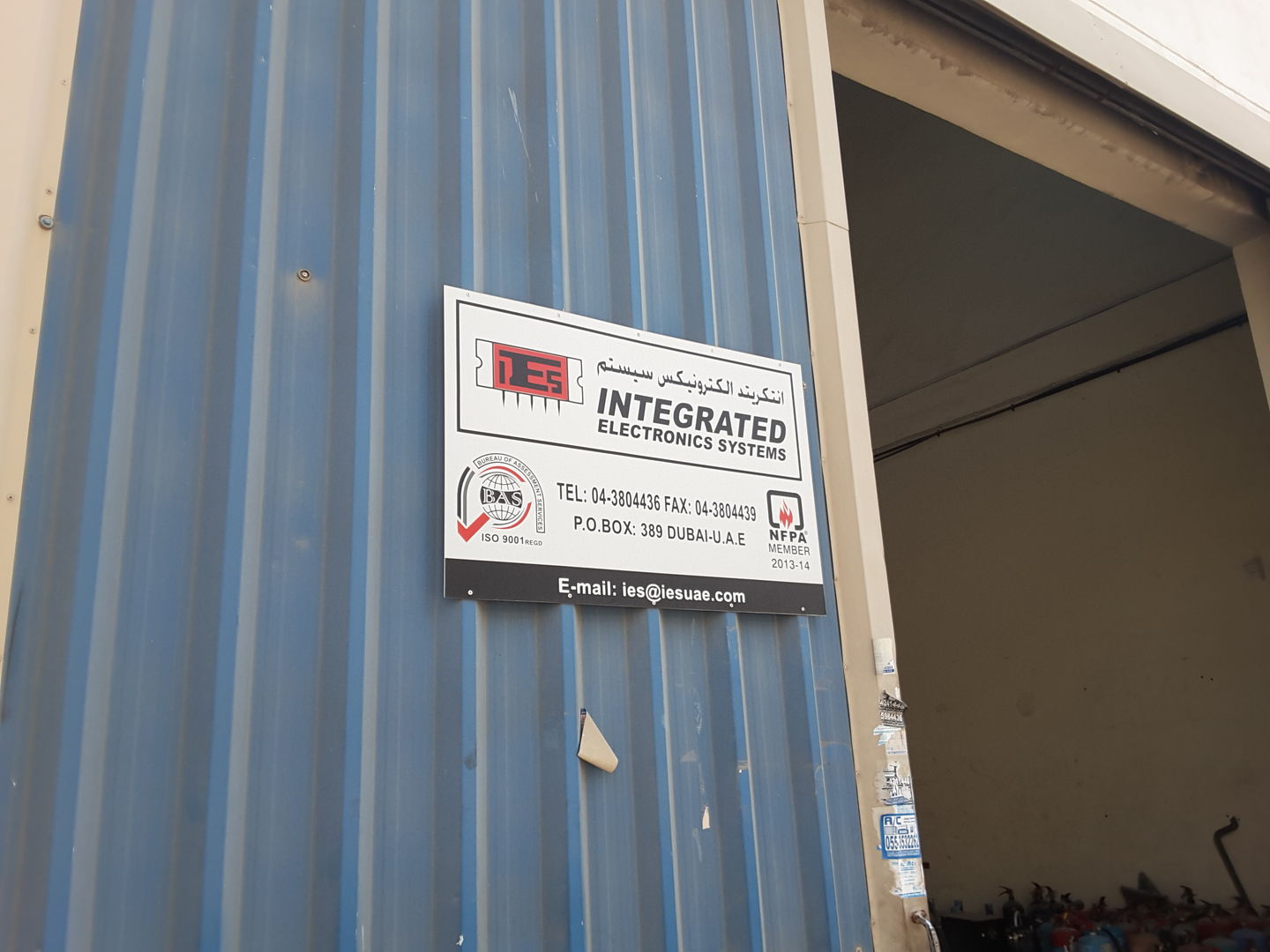 HiDubai-business-integrated-electronics-systems-b2b-services-distributors-wholesalers-al-khabaisi-dubai