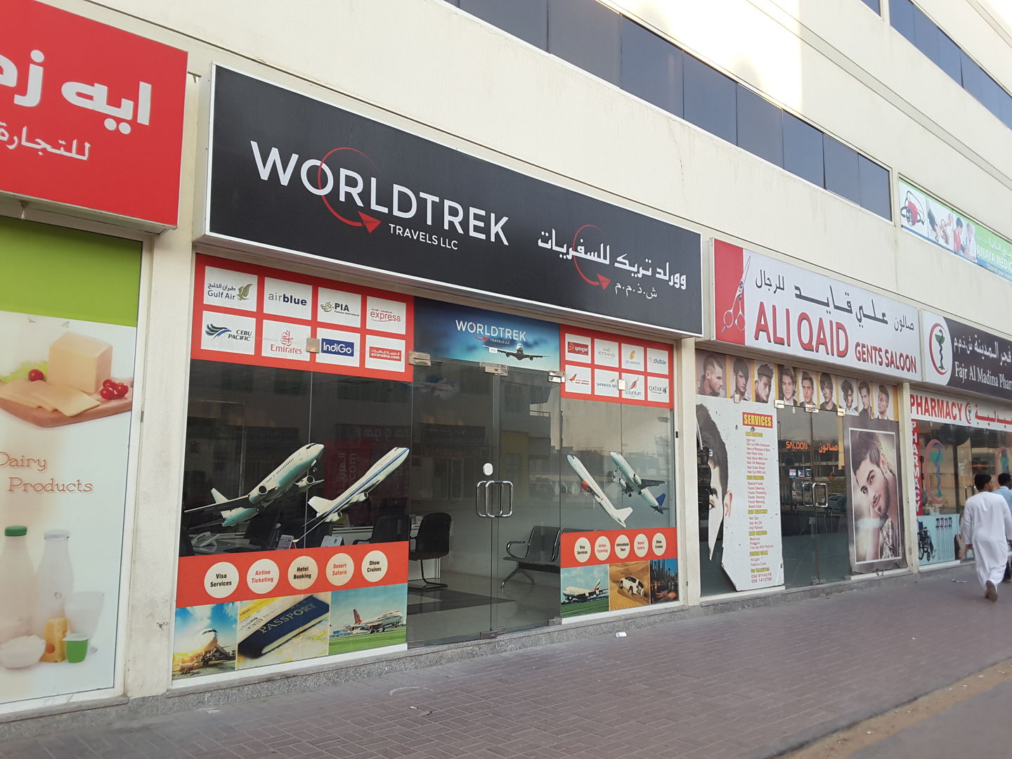 HiDubai-business-world-trek-travels-hotels-tourism-travel-ticketing-agencies-al-quoz-3-dubai