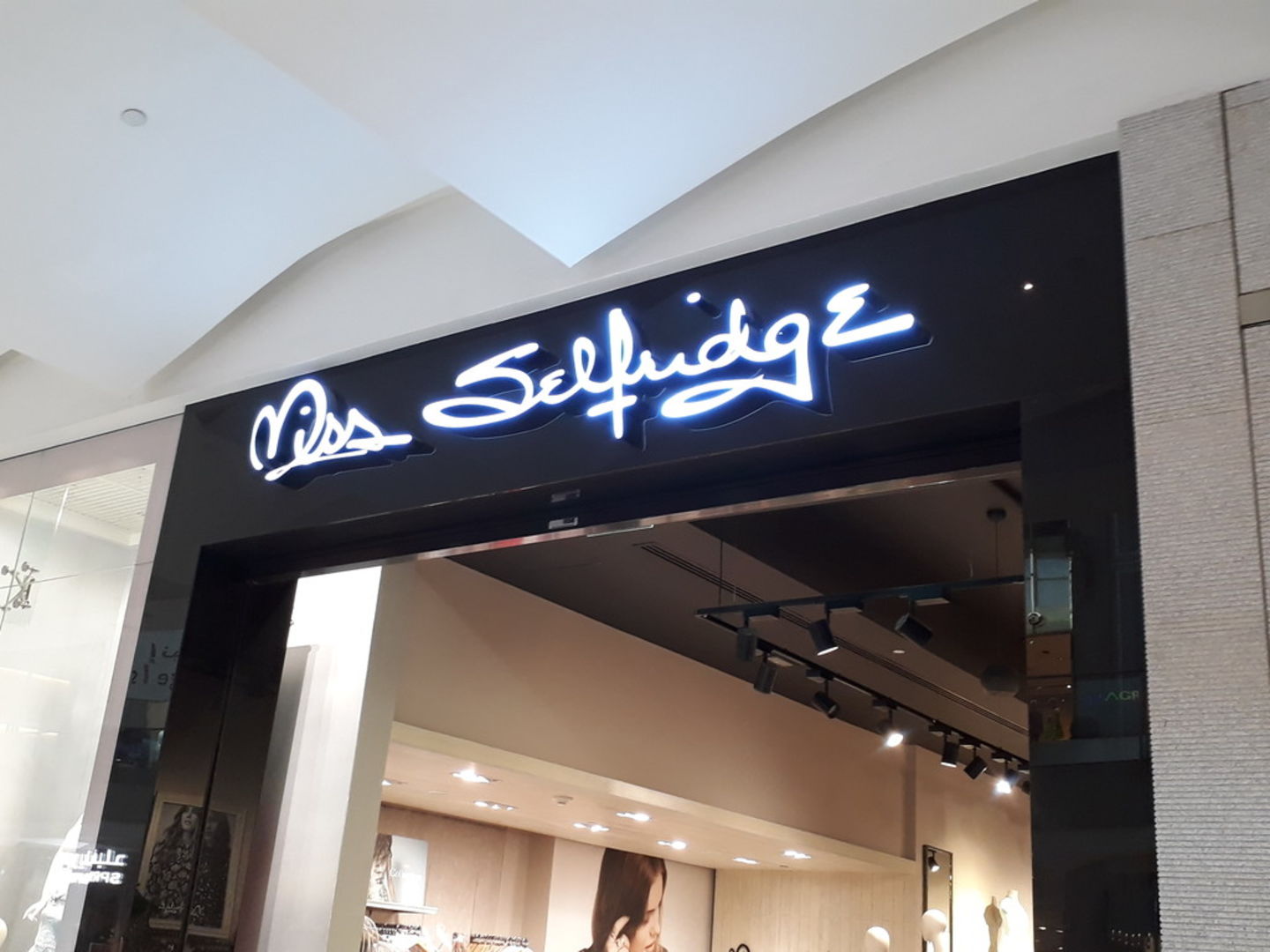 HiDubai-business-miss-selfridge-shopping-apparel-burj-khalifa-dubai-2