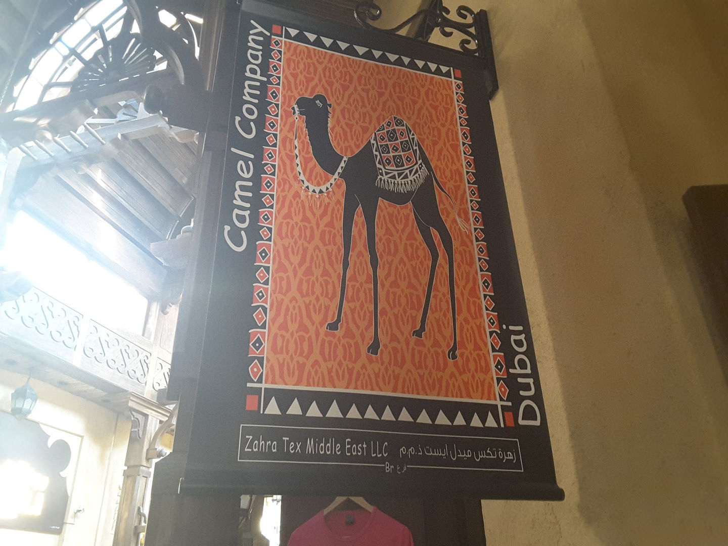 HiDubai-business-the-camel-shop-shopping-souvenirs-gifts-umm-suqeim-3-dubai-2