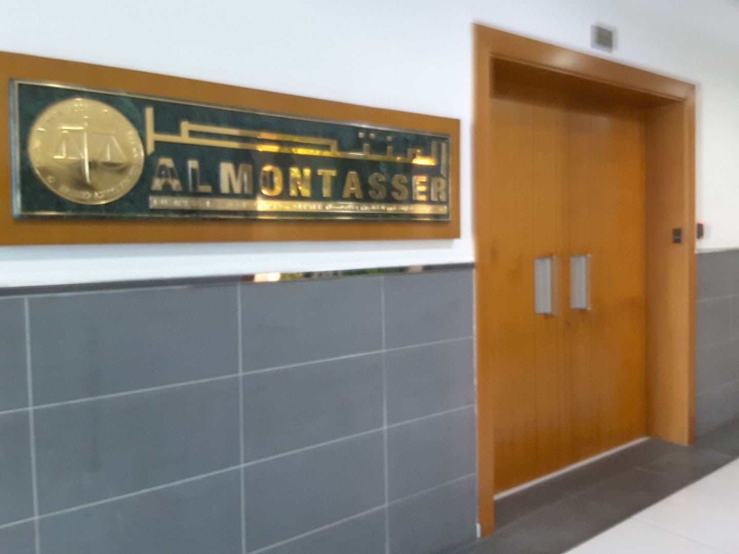 HiDubai-business-al-montasser-business-law-consultancy-center-b2b-services-business-process-outsourcing-services-al-safa-2-dubai-2