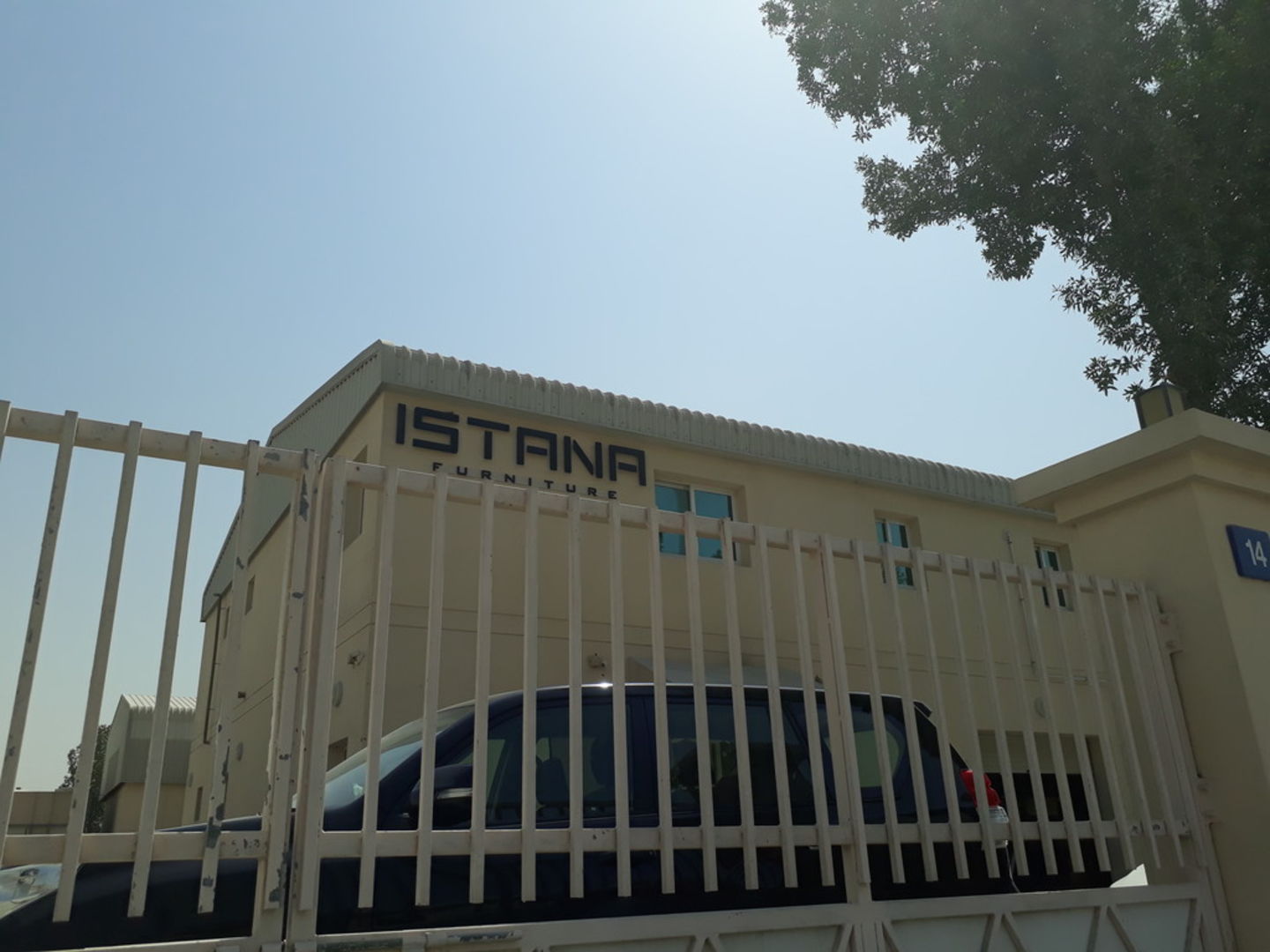 HiDubai-business-istana-furniture-shopping-furniture-decor-jebel-ali-industrial-1-dubai