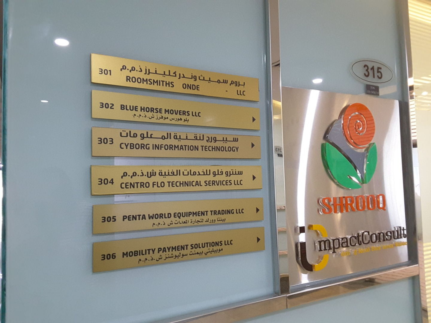 HiDubai-business-centro-flo-technical-services-construction-heavy-industries-construction-renovation-al-qusais-2-dubai-2