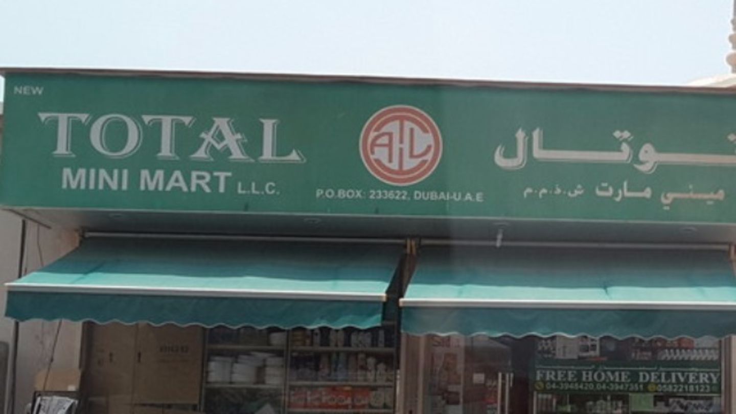 HiDubai-business-new-total-mini-mart-shopping-supermarkets-hypermarkets-grocery-stores-jumeirah-3-dubai