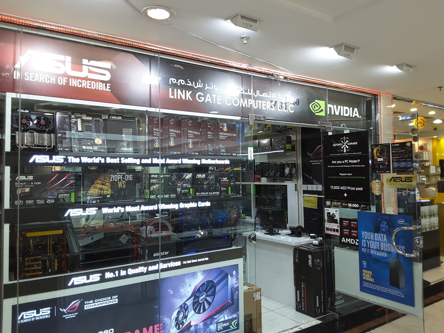 HiDubai-business-link-gate-computers-shopping-consumer-electronics-mankhool-dubai-2