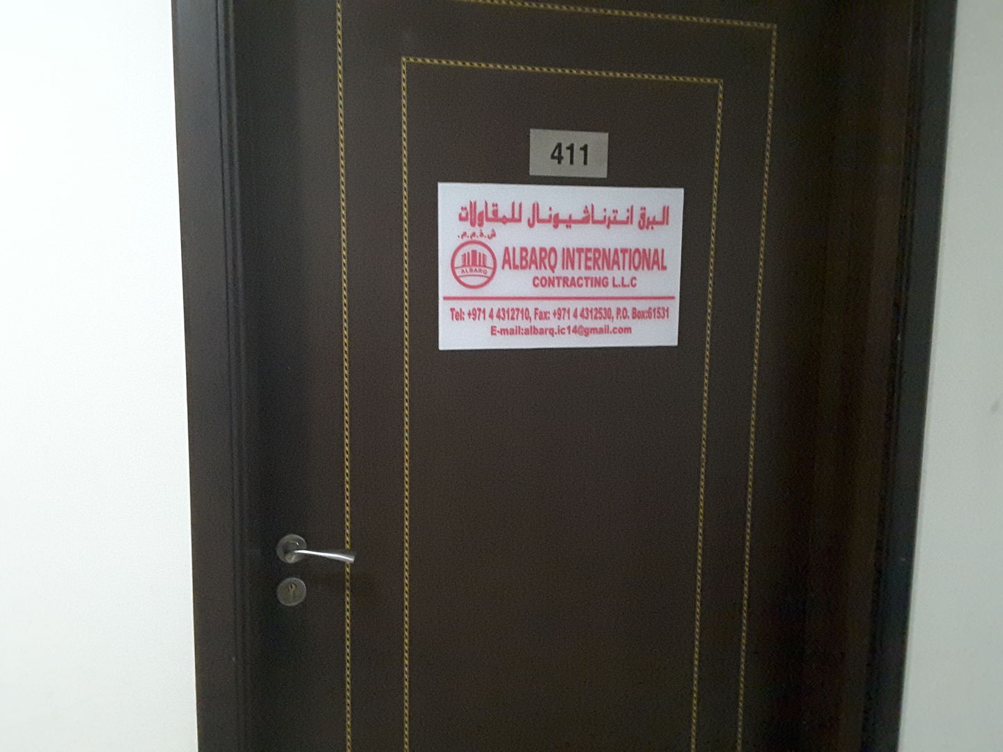 HiDubai-business-albarq-international-contracting-construction-heavy-industries-construction-renovation-business-bay-dubai-2