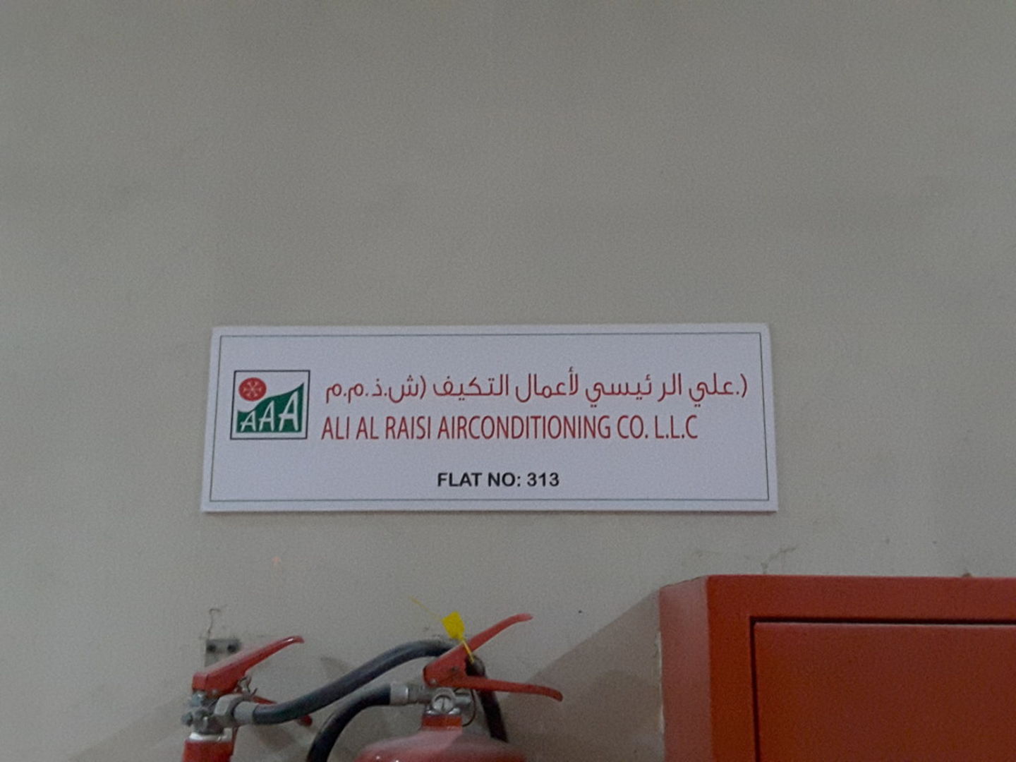 HiDubai-business-ali-al-raisi-aircondtioning-installation-systems-home-handyman-maintenance-services-al-murar-dubai-2