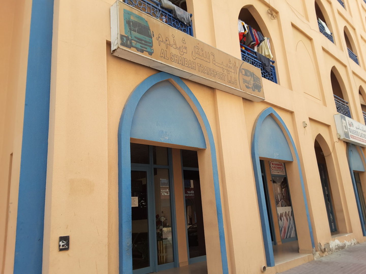 HiDubai-business-al-shaibah-transport-shipping-logistics-road-cargo-services-international-city-warsan-1-dubai-2