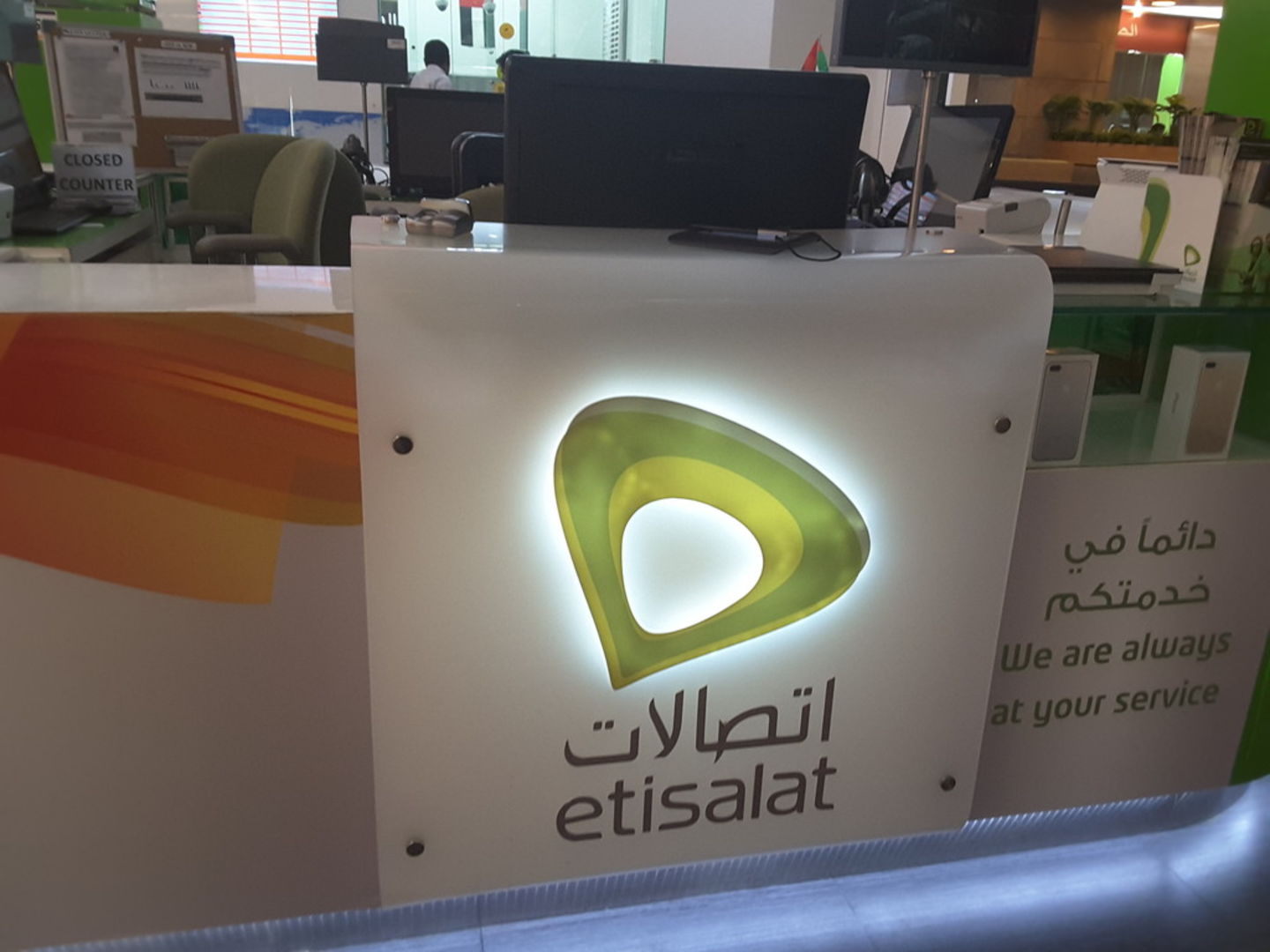 HiDubai-business-etisalat-home-internet-tv-mobile-al-quoz-industrial-1-dubai-2