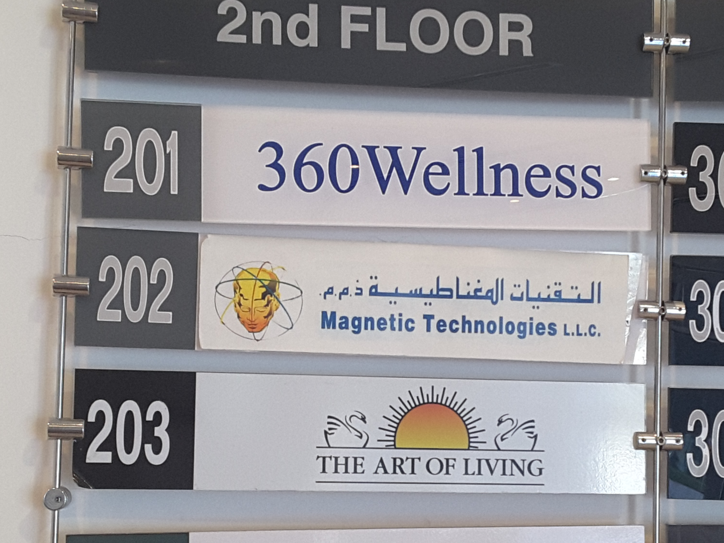 HiDubai-business-magnetic-technologies-b2b-services-distributors-wholesalers-oud-metha-dubai-2