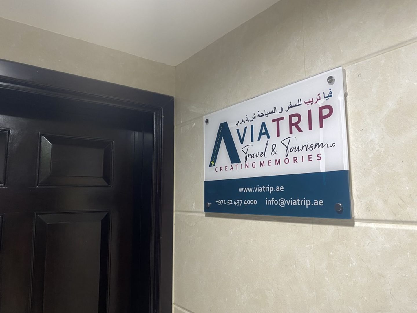 HiDubai-business-via-trip-travel-and-tourism-hotels-tourism-travel-ticketing-agencies-mankhool-dubai